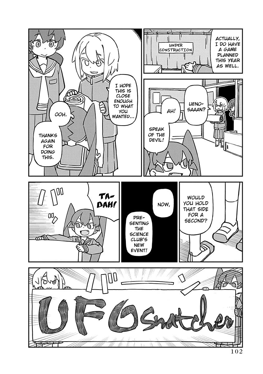 Ueno-san wa Bukiyou Chapter 99 page 4 - Chapter 99: UFO Snatcher