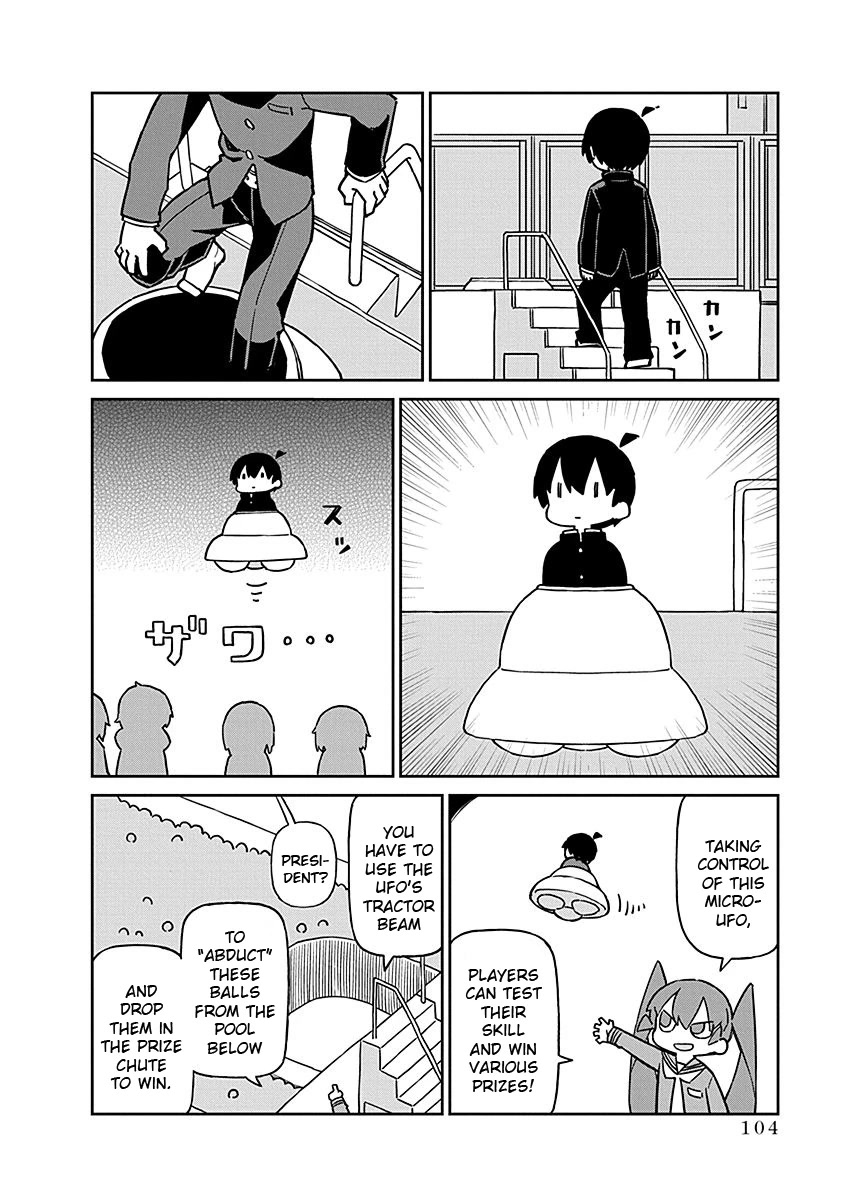 Ueno-san wa Bukiyou Chapter 99 page 6 - Chapter 99: UFO Snatcher
