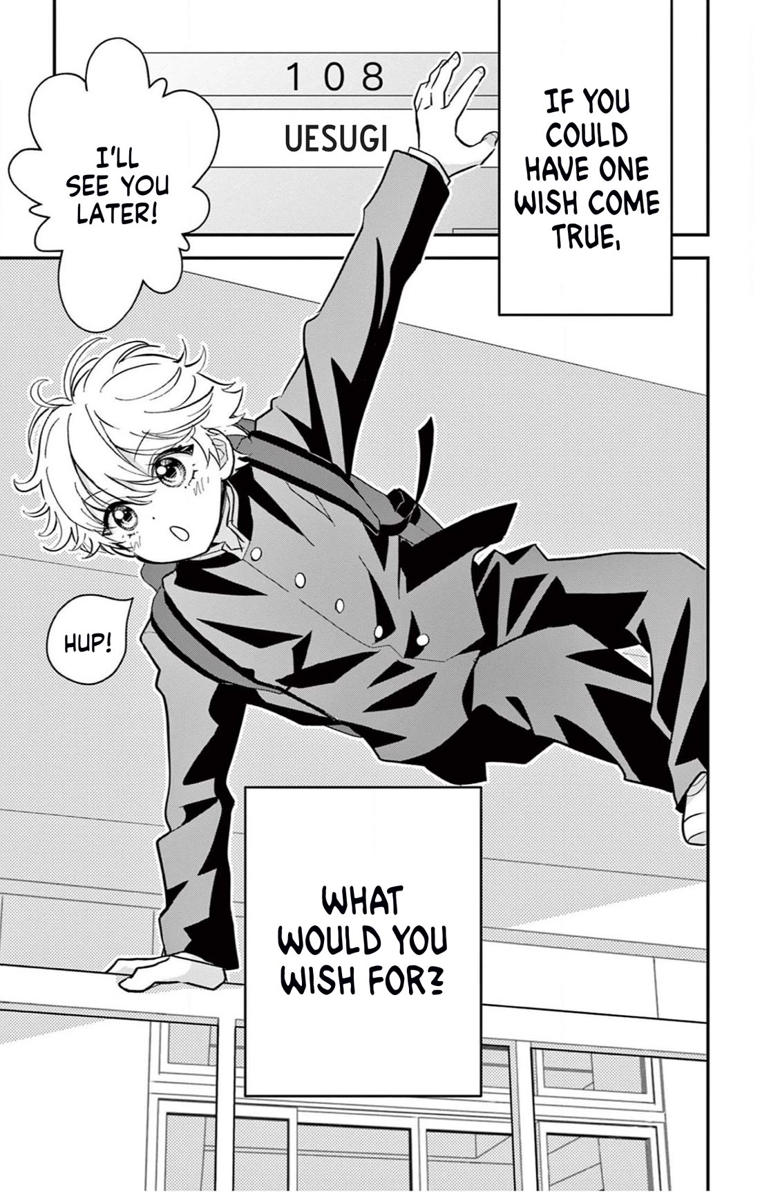 Uesugi-kun Wants to Quit Being a Girl Chapter 1 page 1 - Chapter 1