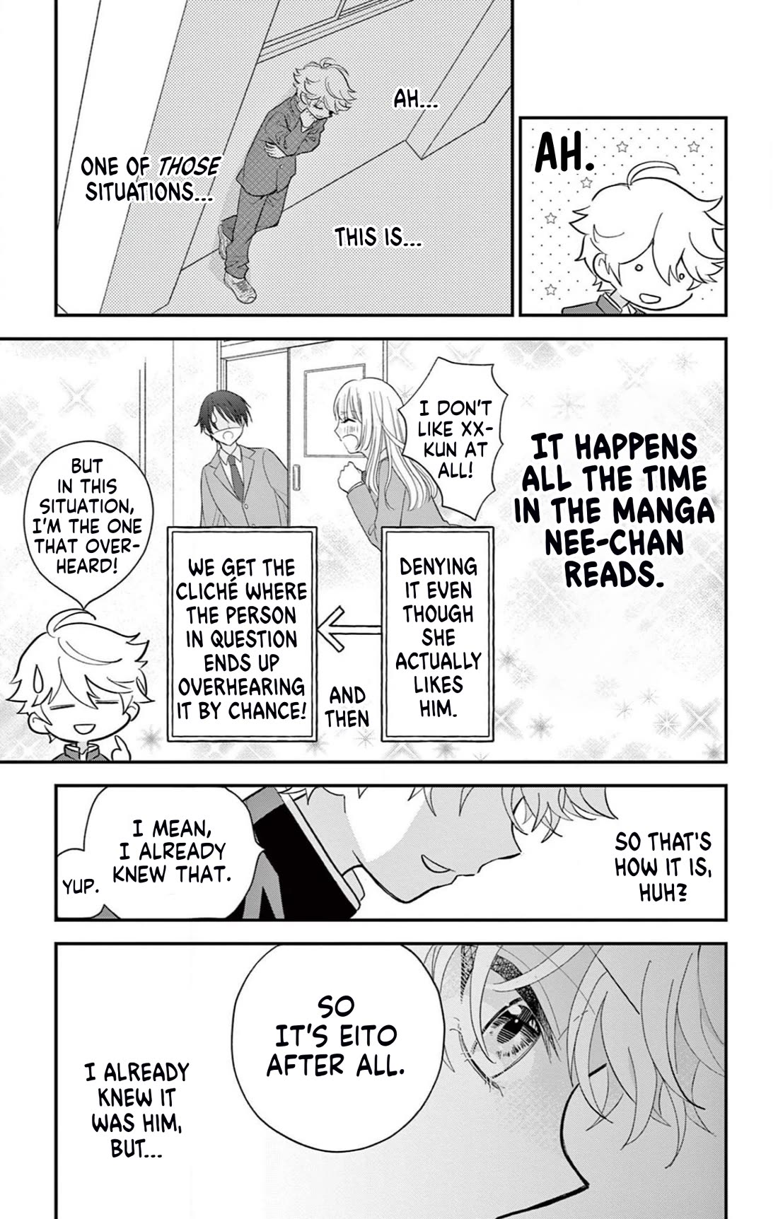 Uesugi-kun Wants to Quit Being a Girl Chapter 1 page 19 - Chapter 1