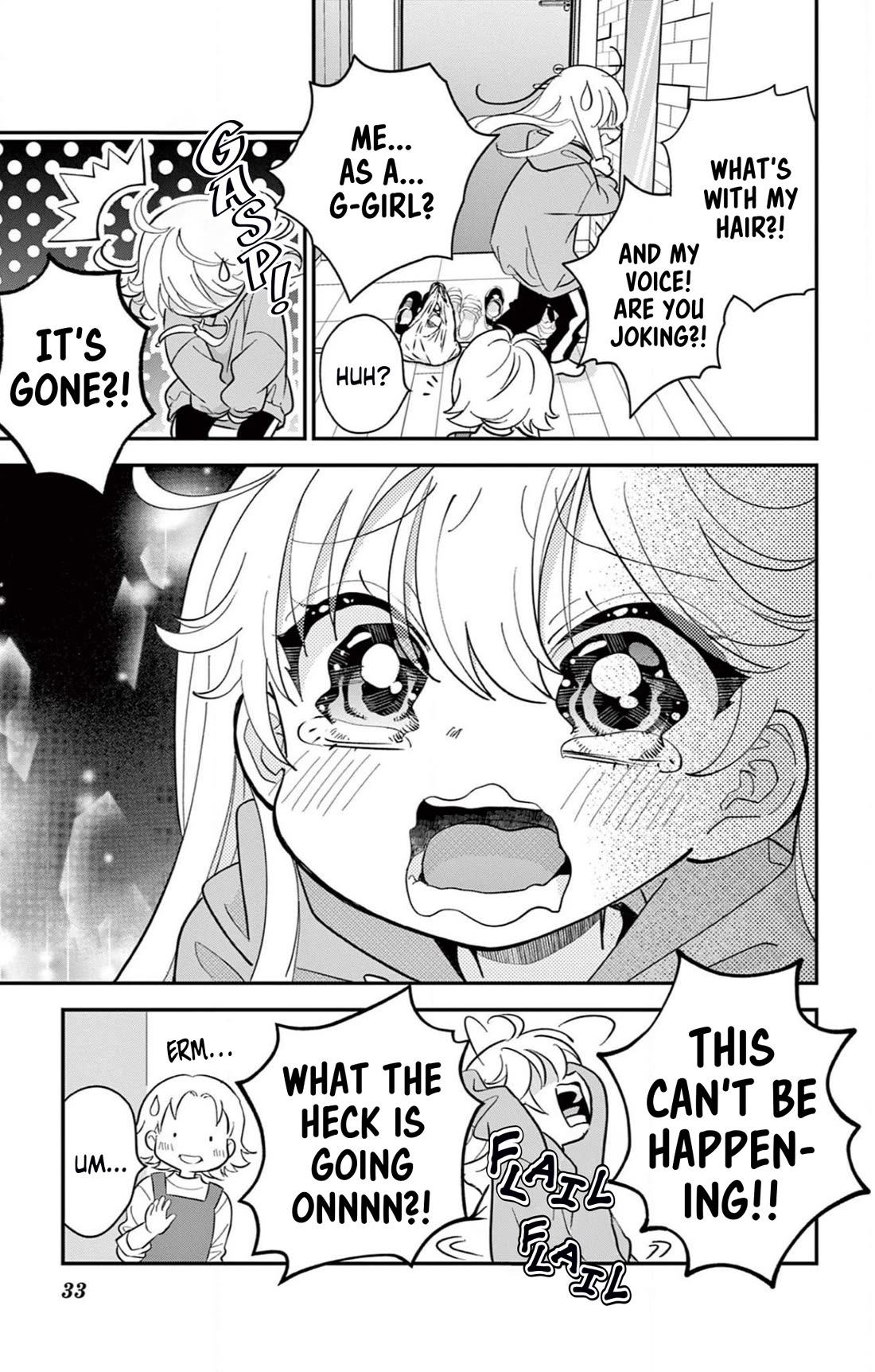 Uesugi-kun Wants to Quit Being a Girl Chapter 1 page 33 - Chapter 1