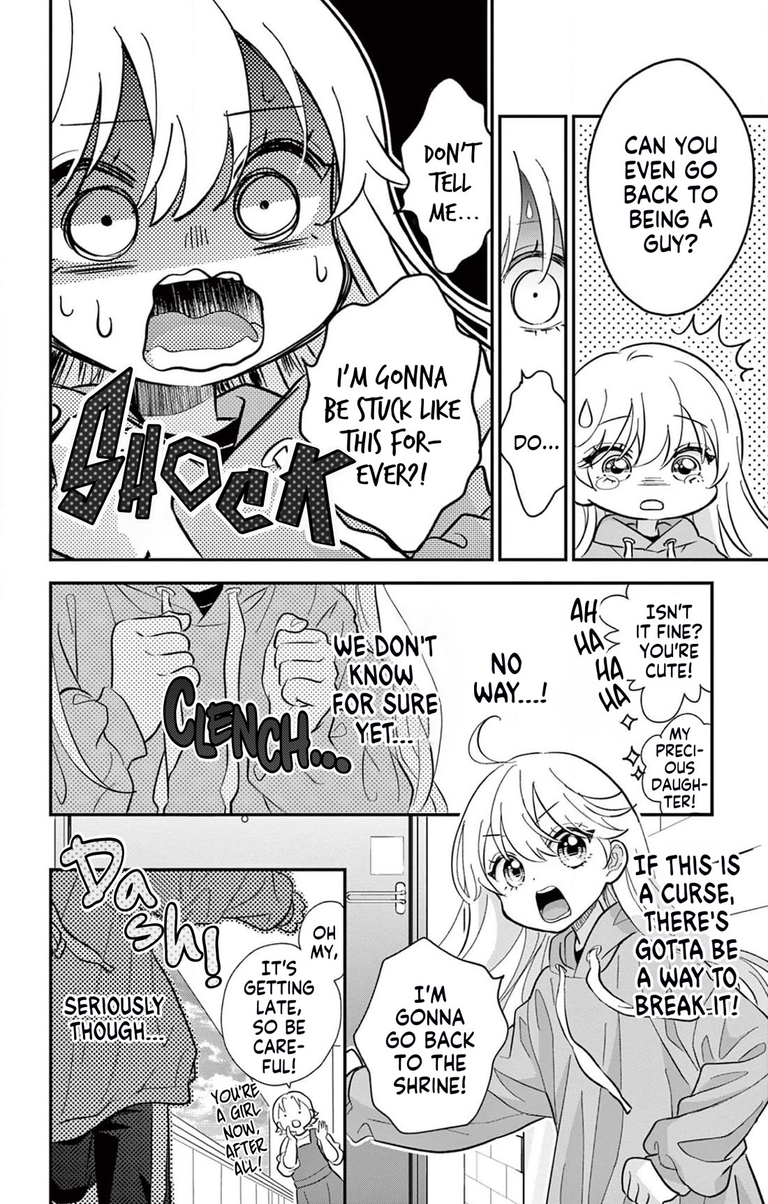 Uesugi-kun Wants to Quit Being a Girl Chapter 1 page 36 - Chapter 1