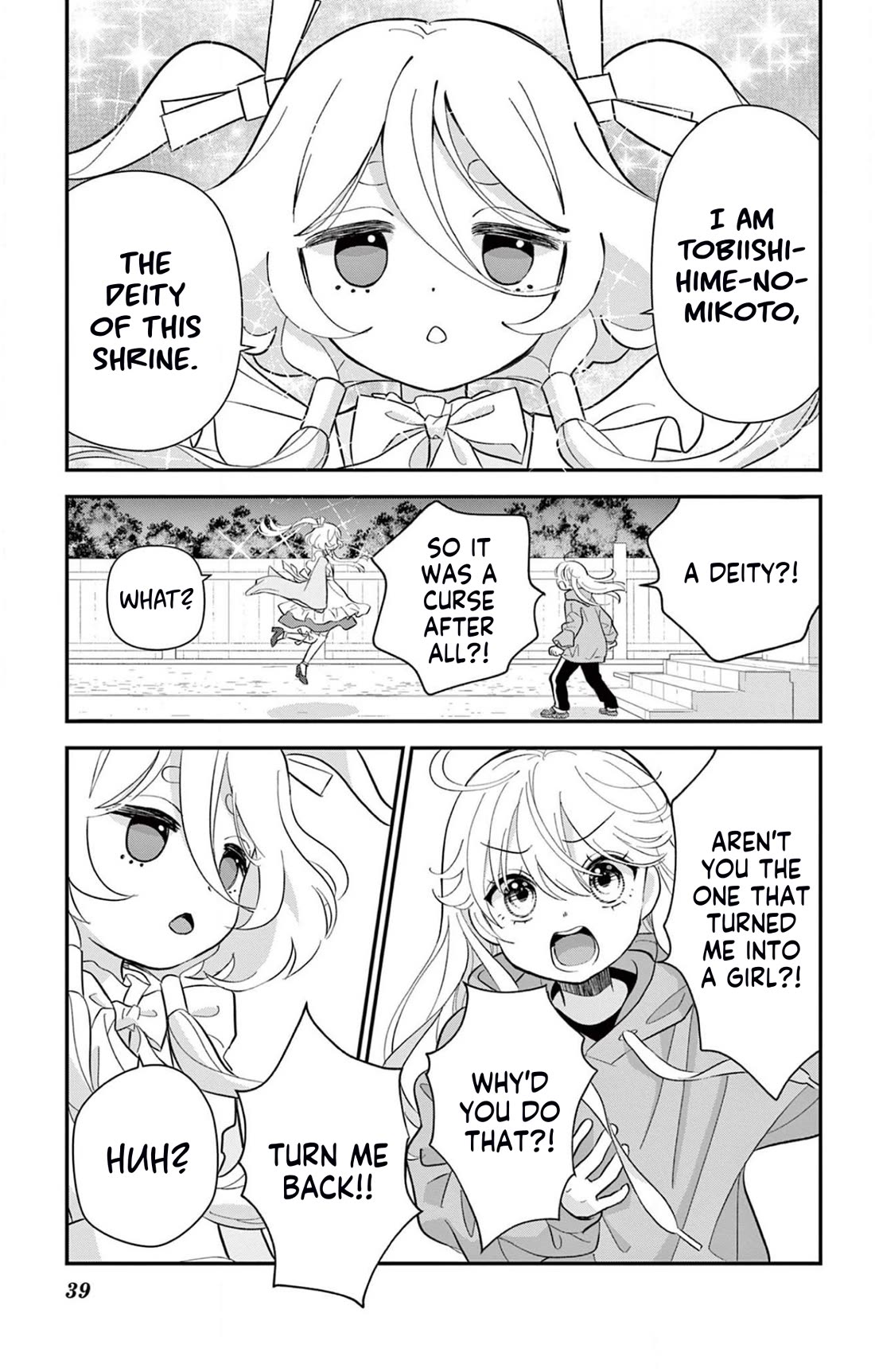 Uesugi-kun Wants to Quit Being a Girl Chapter 1 page 39 - Chapter 1