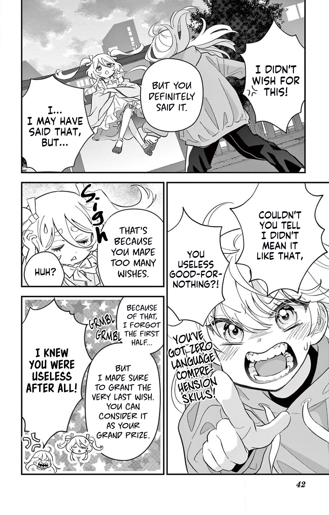 Uesugi-kun Wants to Quit Being a Girl Chapter 1 page 42 - Chapter 1
