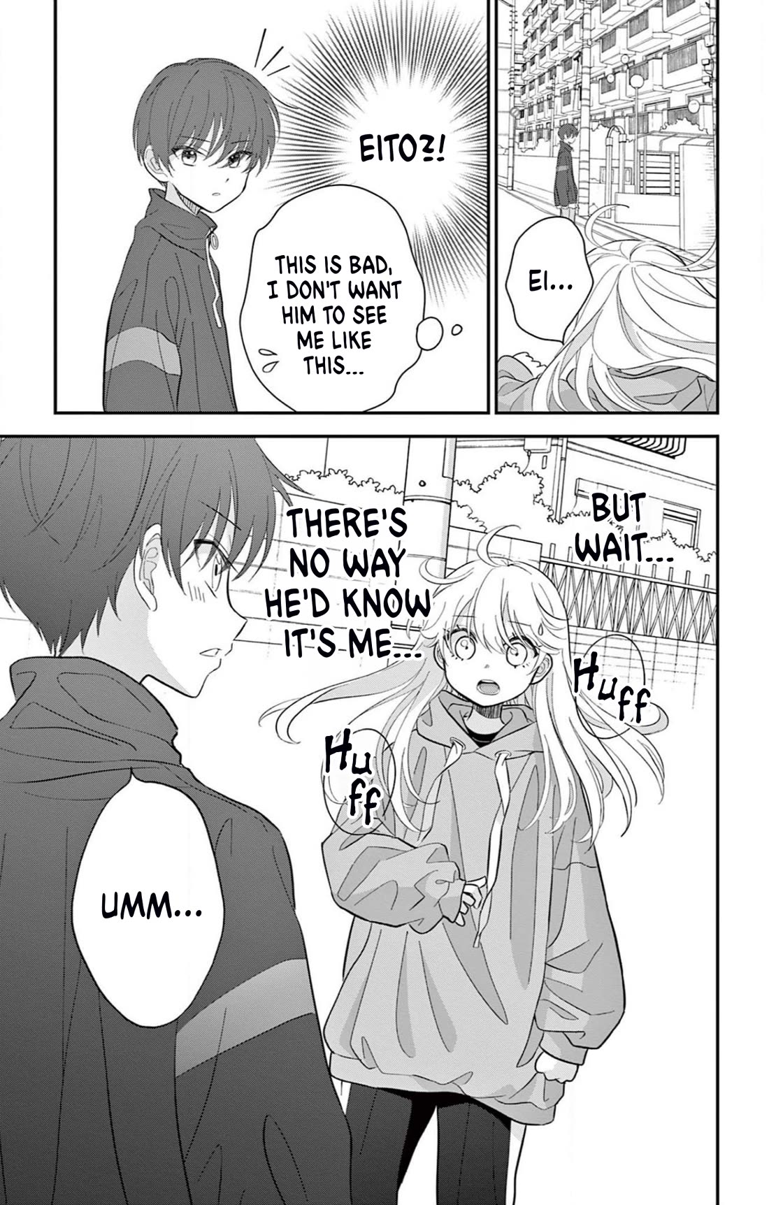 Uesugi-kun Wants to Quit Being a Girl Chapter 1 page 47 - Chapter 1
