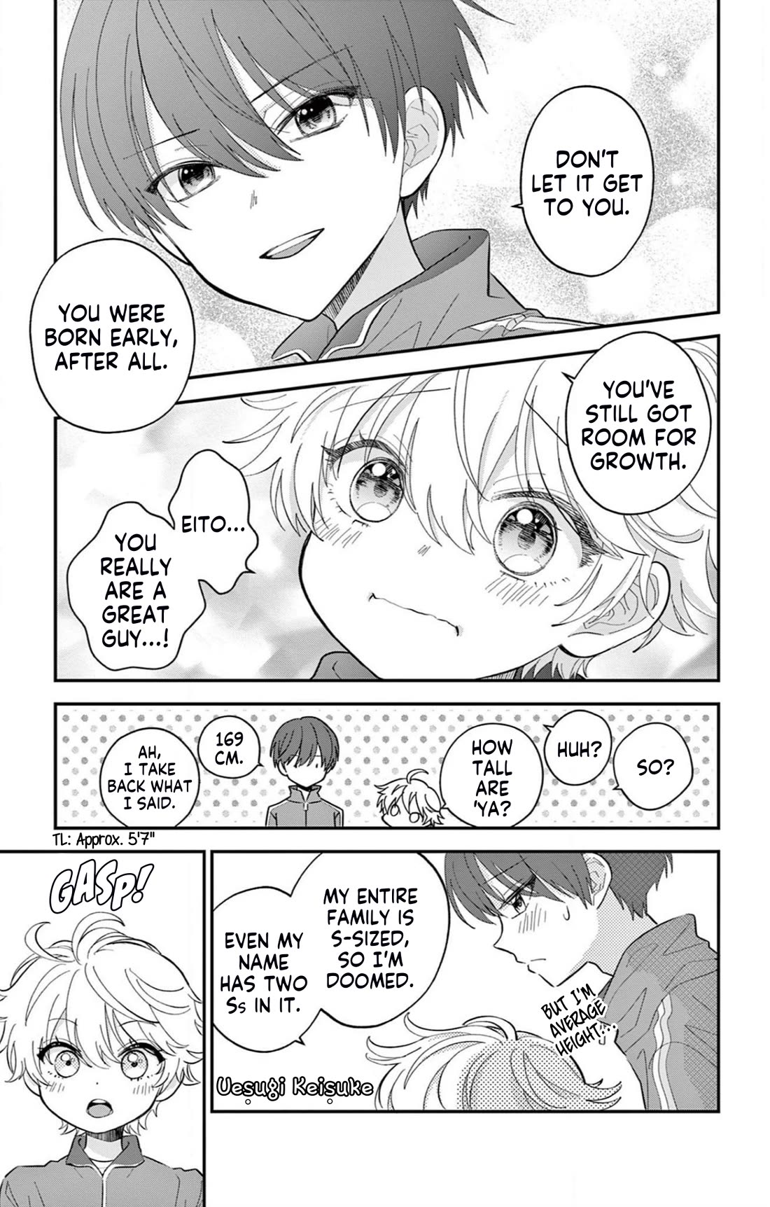 Uesugi-kun Wants to Quit Being a Girl Chapter 1 page 7 - Chapter 1