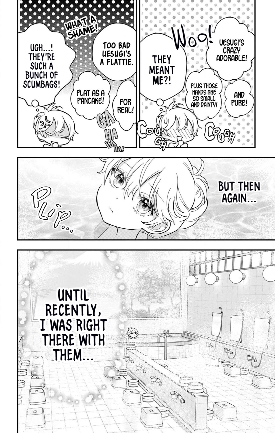 Uesugi-kun Wants to Quit Being a Girl Chapter 10 page 16 - Chapter 10