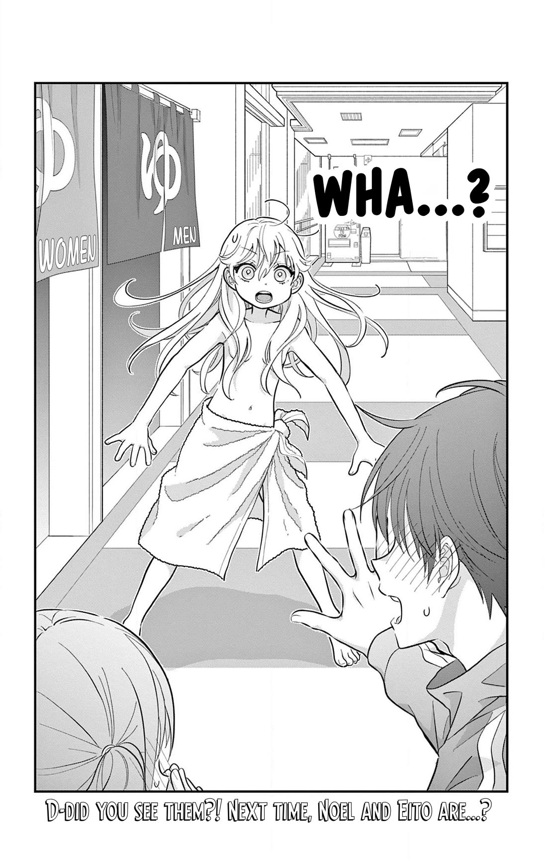 Uesugi-kun Wants to Quit Being a Girl Chapter 10 page 20 - Chapter 10