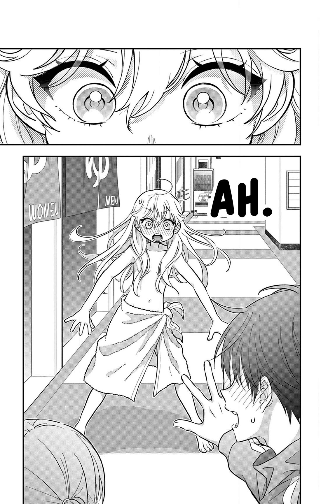 Uesugi-kun Wants to Quit Being a Girl Chapter 11 page 1 - Chapter 11