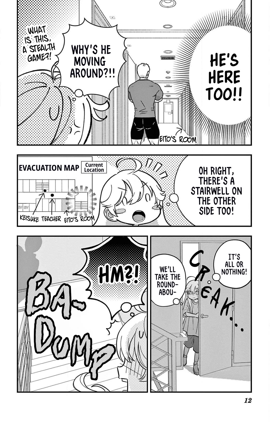 Uesugi-kun Wants to Quit Being a Girl Chapter 11 page 12 - Chapter 11