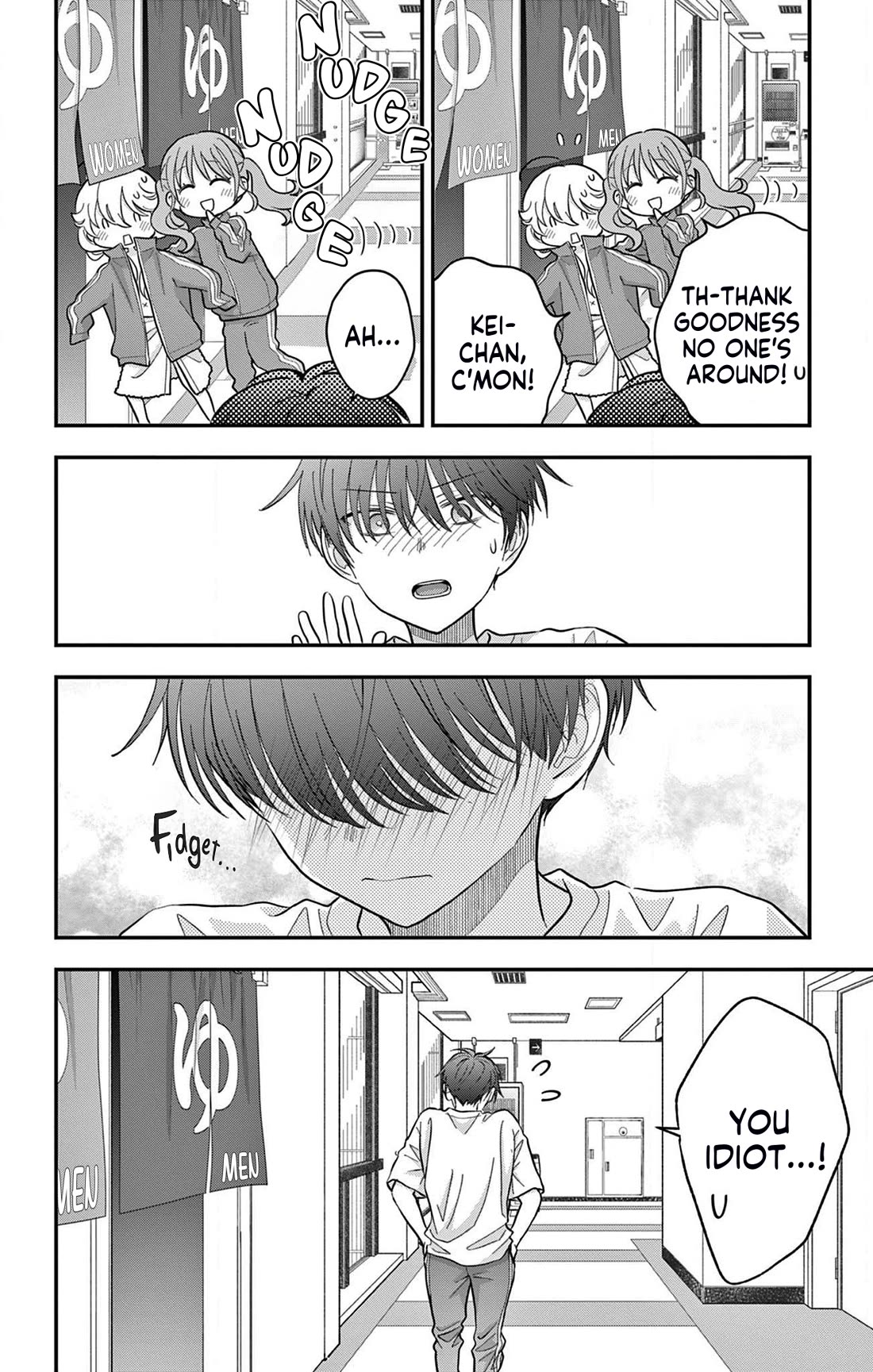 Uesugi-kun Wants to Quit Being a Girl Chapter 11 page 4 - Chapter 11