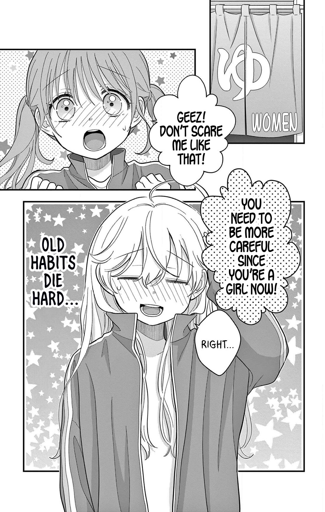Uesugi-kun Wants to Quit Being a Girl Chapter 11 page 5 - Chapter 11