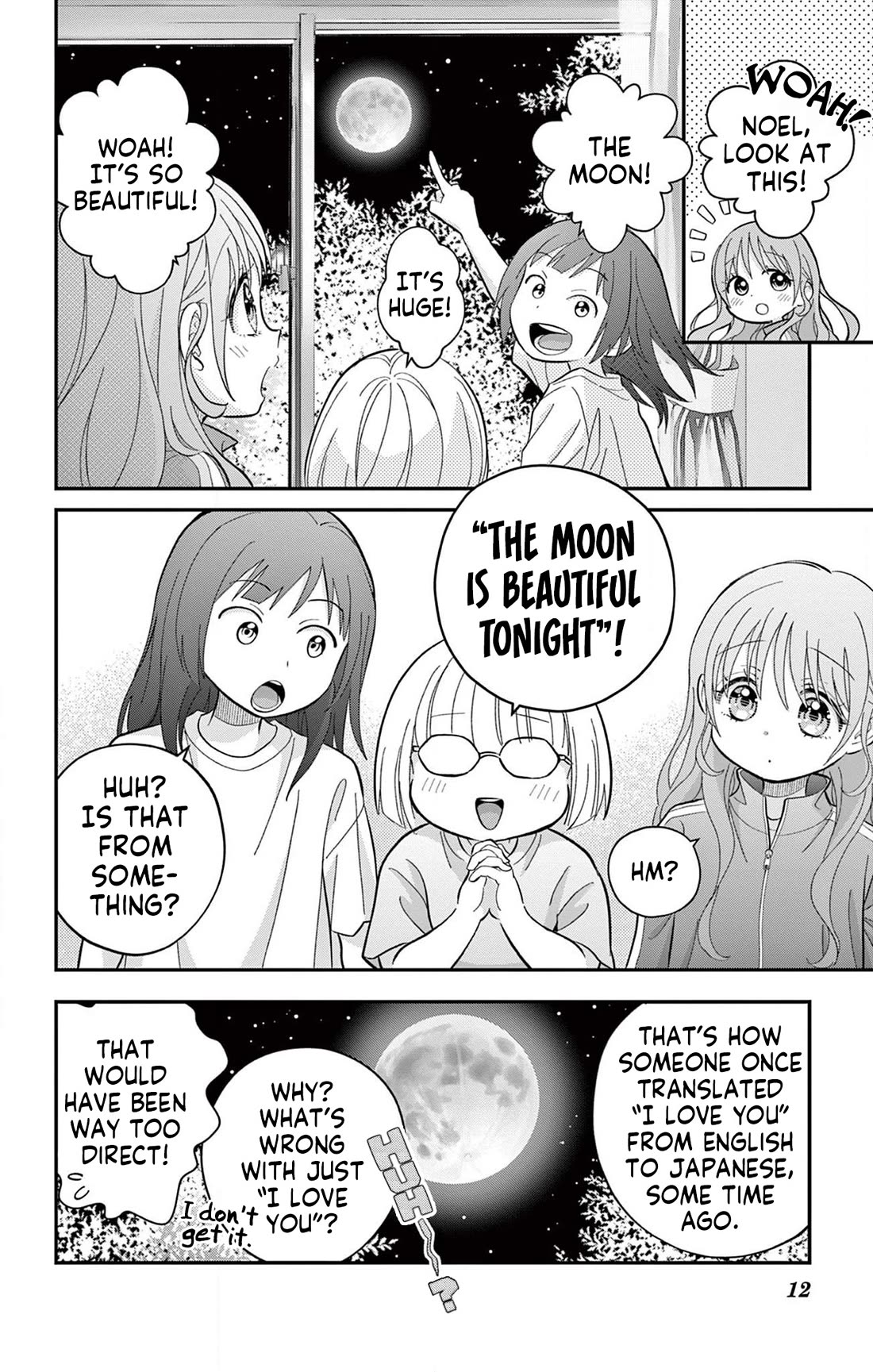 Uesugi-kun Wants to Quit Being a Girl Chapter 12 page 12 - Chapter 12
