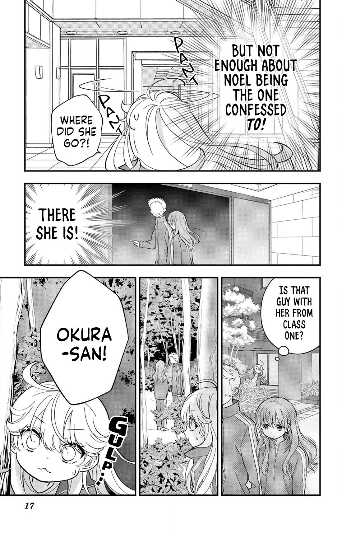 Uesugi-kun Wants to Quit Being a Girl Chapter 12 page 17 - Chapter 12