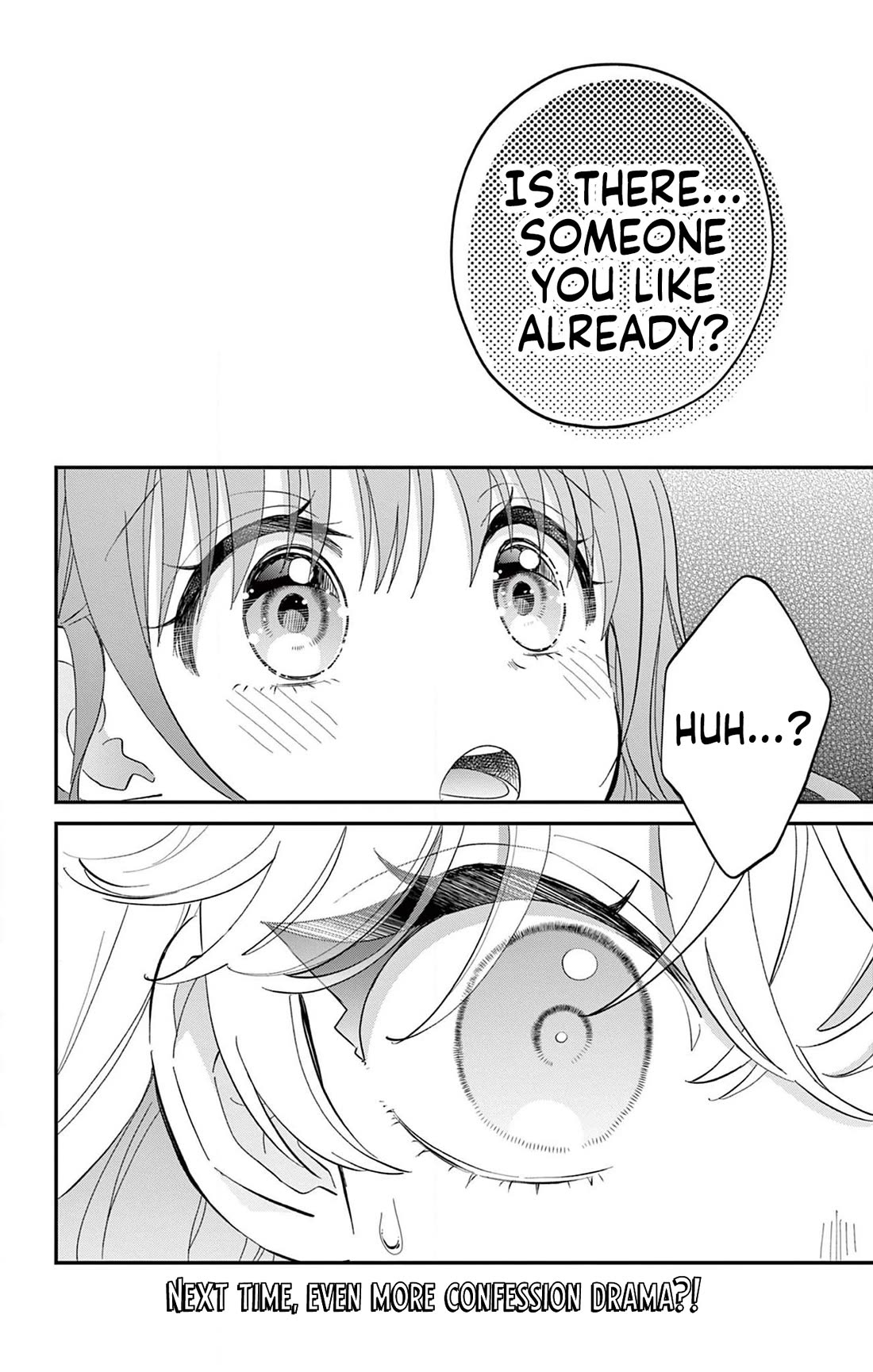 Uesugi-kun Wants to Quit Being a Girl Chapter 12 page 20 - Chapter 12