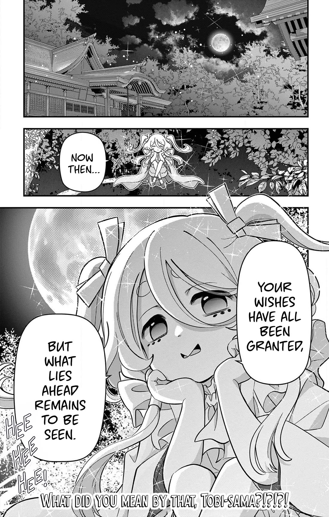 Uesugi-kun Wants to Quit Being a Girl Chapter 13.2 page 10 - Chapter 13.2