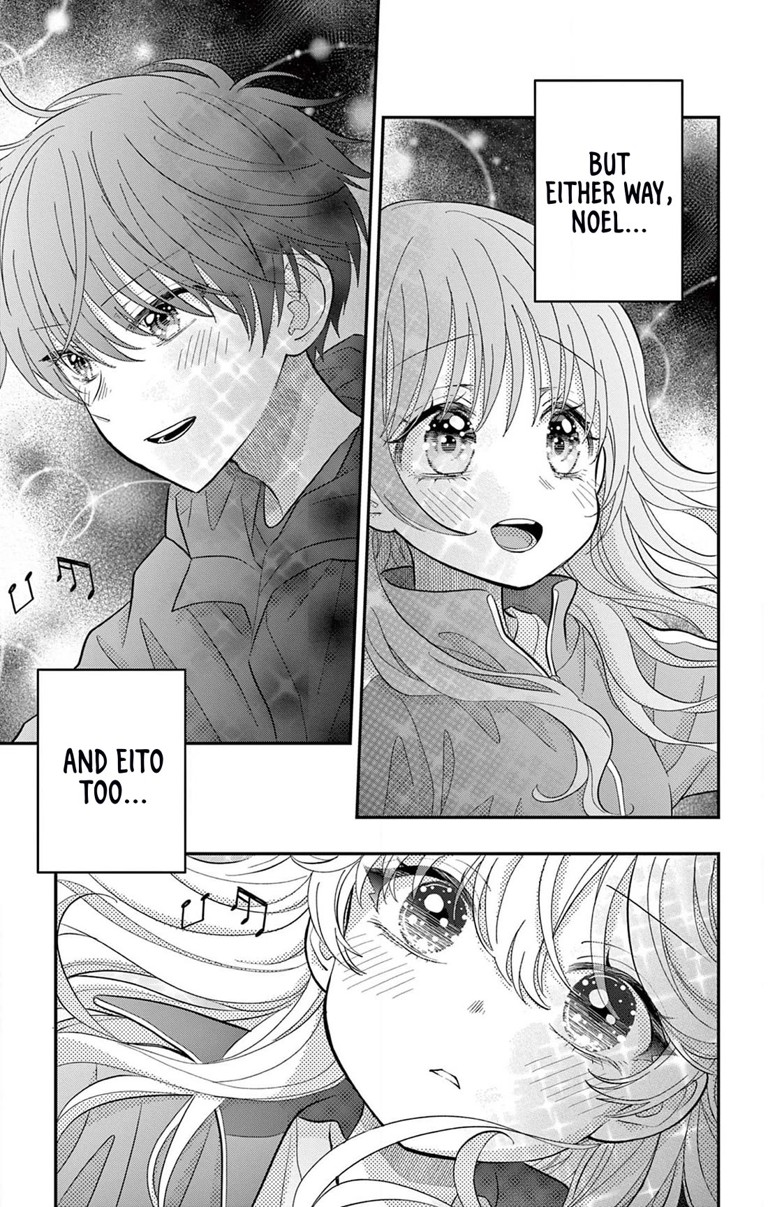 Uesugi-kun Wants to Quit Being a Girl Chapter 13.2 page 8 - Chapter 13.2