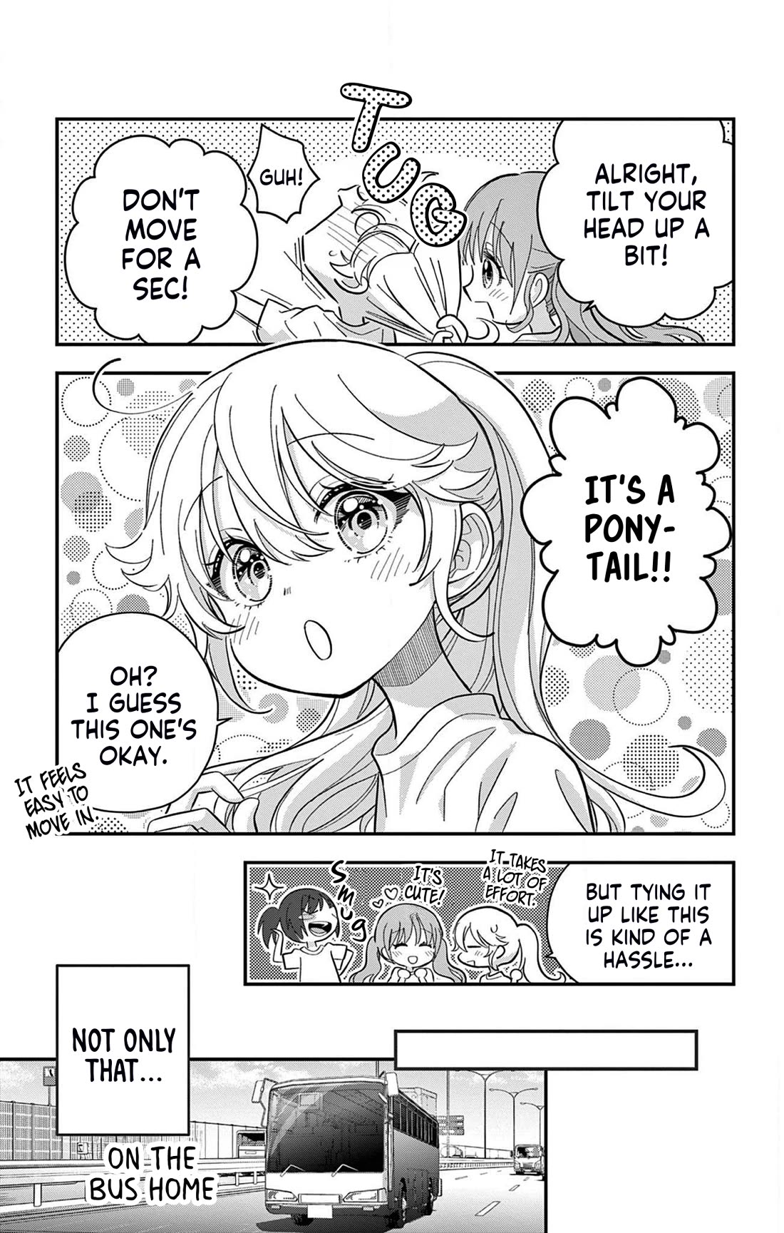 Uesugi-kun Wants to Quit Being a Girl Chapter 13.5 page 3 - Chapter 13.5