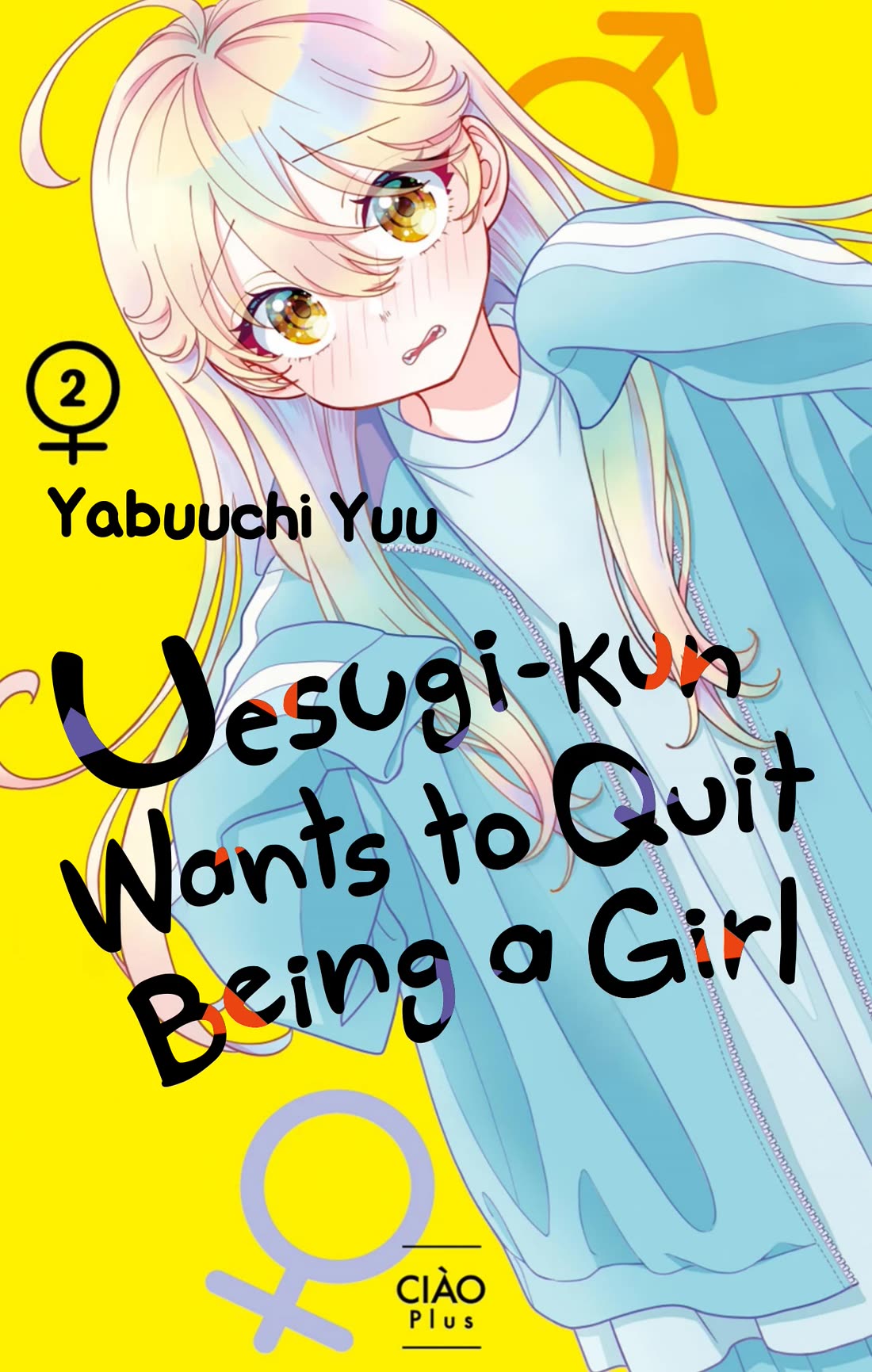 Uesugi-kun Wants to Quit Being a Girl Chapter 13.6 page 1 - Chapter 13.6: The Evening and Morning of the School Trip