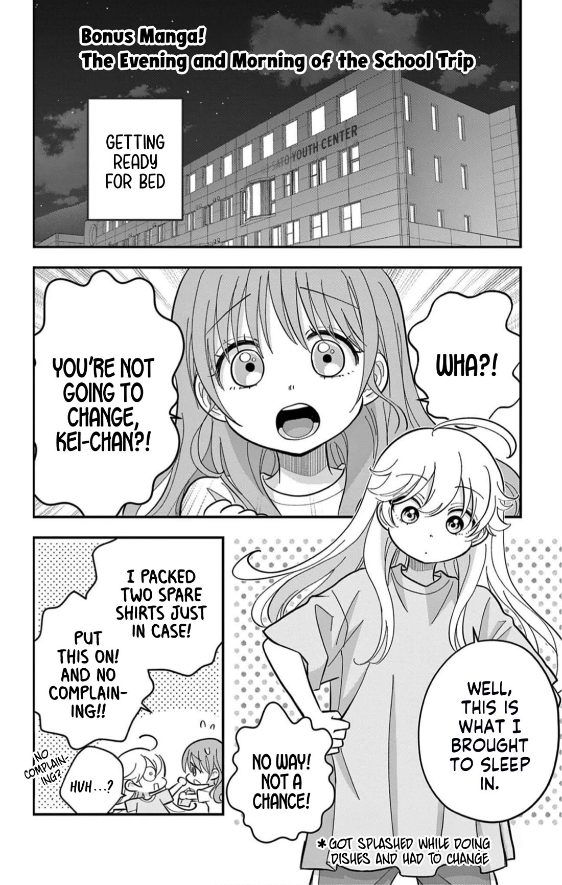Uesugi-kun Wants to Quit Being a Girl Chapter 13.6 page 2 - Chapter 13.6: The Evening and Morning of the School Trip