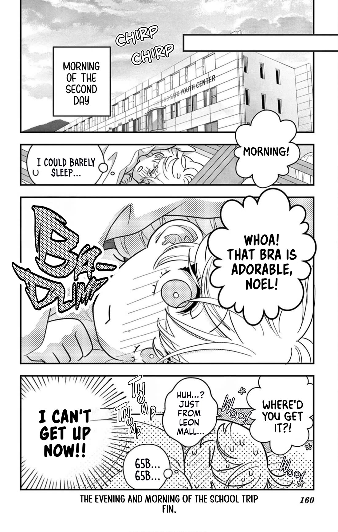 Uesugi-kun Wants to Quit Being a Girl Chapter 13.6 page 4 - Chapter 13.6: The Evening and Morning of the School Trip