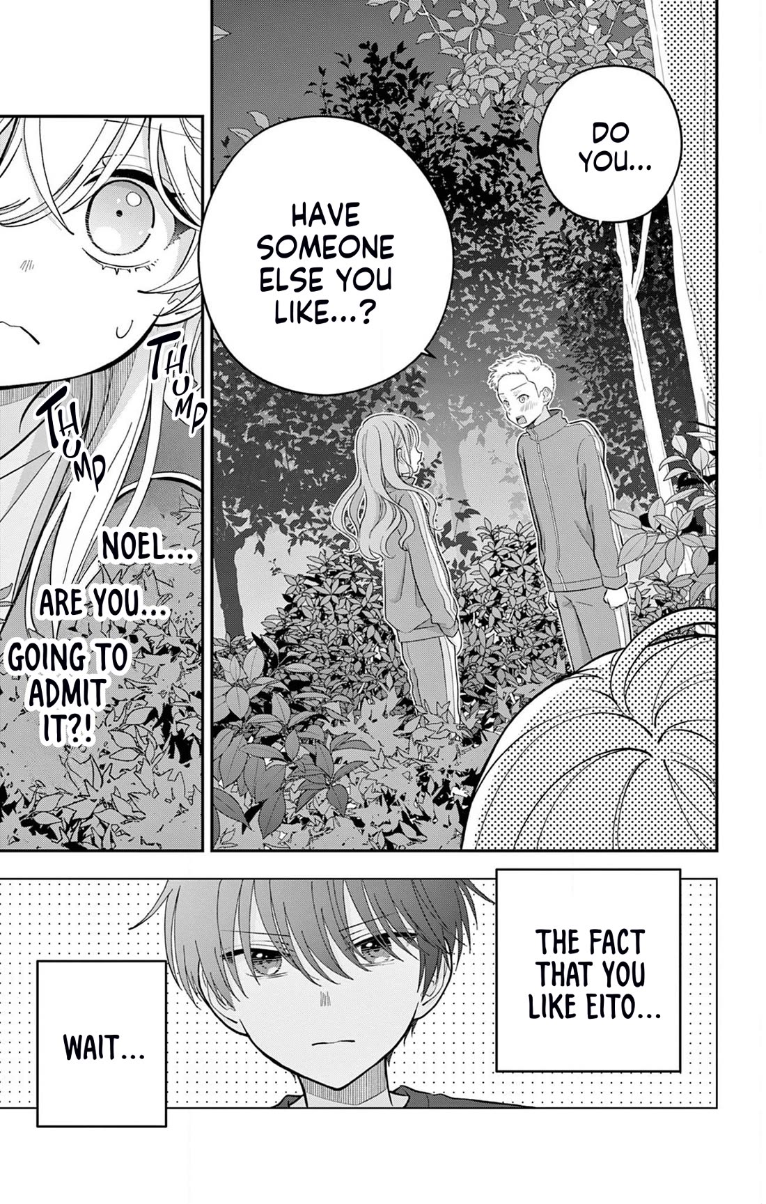 Uesugi-kun Wants to Quit Being a Girl Chapter 13 page 1 - Chapter 13