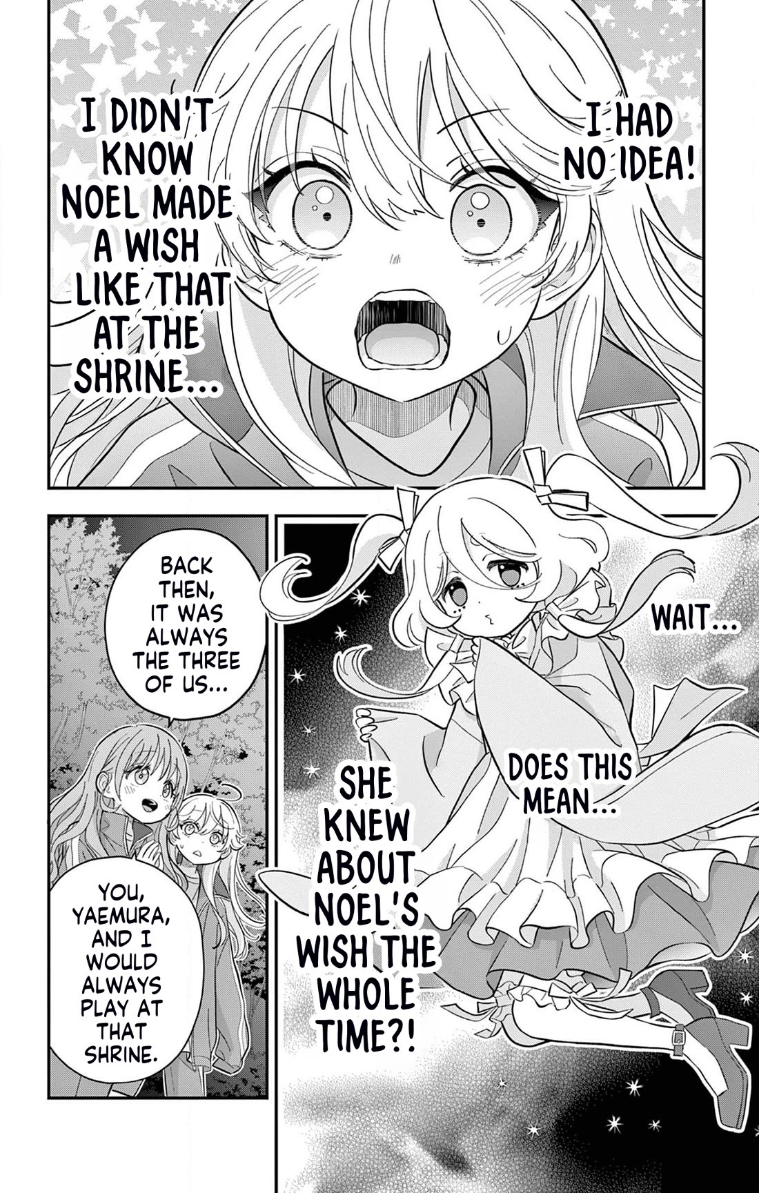 Uesugi-kun Wants to Quit Being a Girl Chapter 13 page 12 - Chapter 13