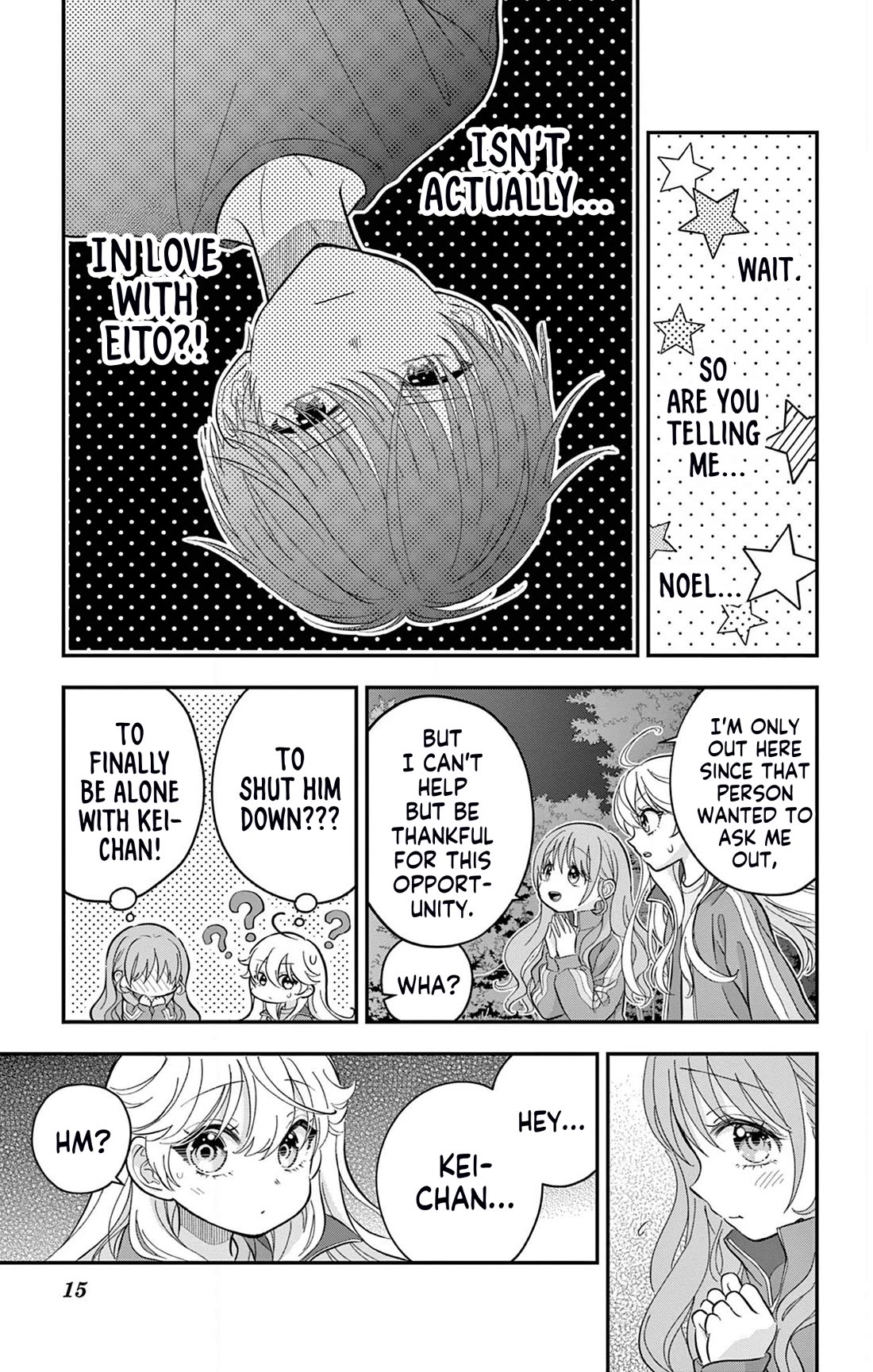 Uesugi-kun Wants to Quit Being a Girl Chapter 13 page 15 - Chapter 13