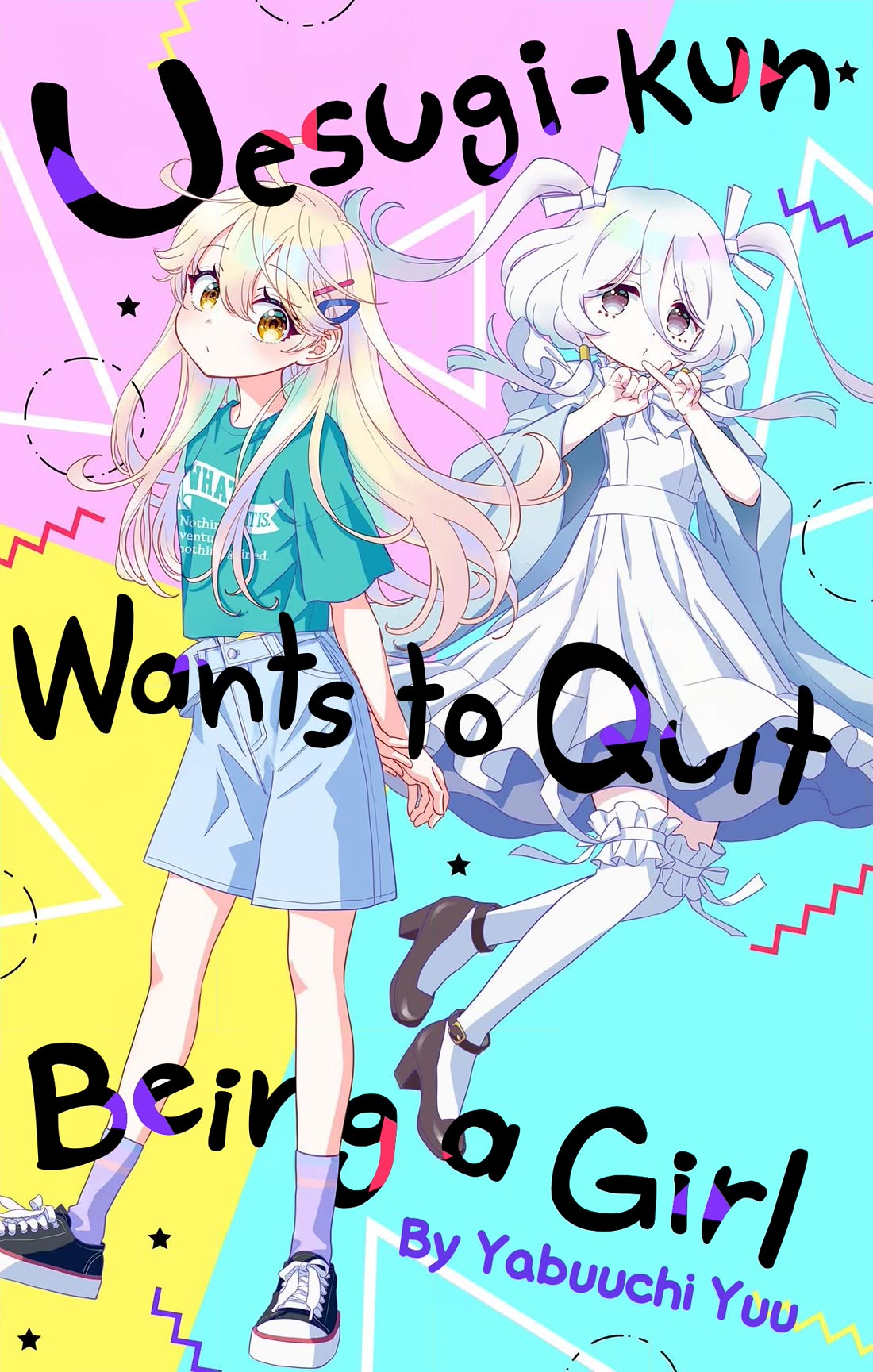 Uesugi-kun Wants to Quit Being a Girl Chapter 14 page 1 - Chapter 14