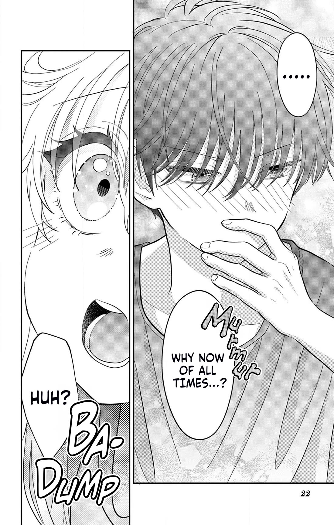 Uesugi-kun Wants to Quit Being a Girl Chapter 14 page 22 - Chapter 14