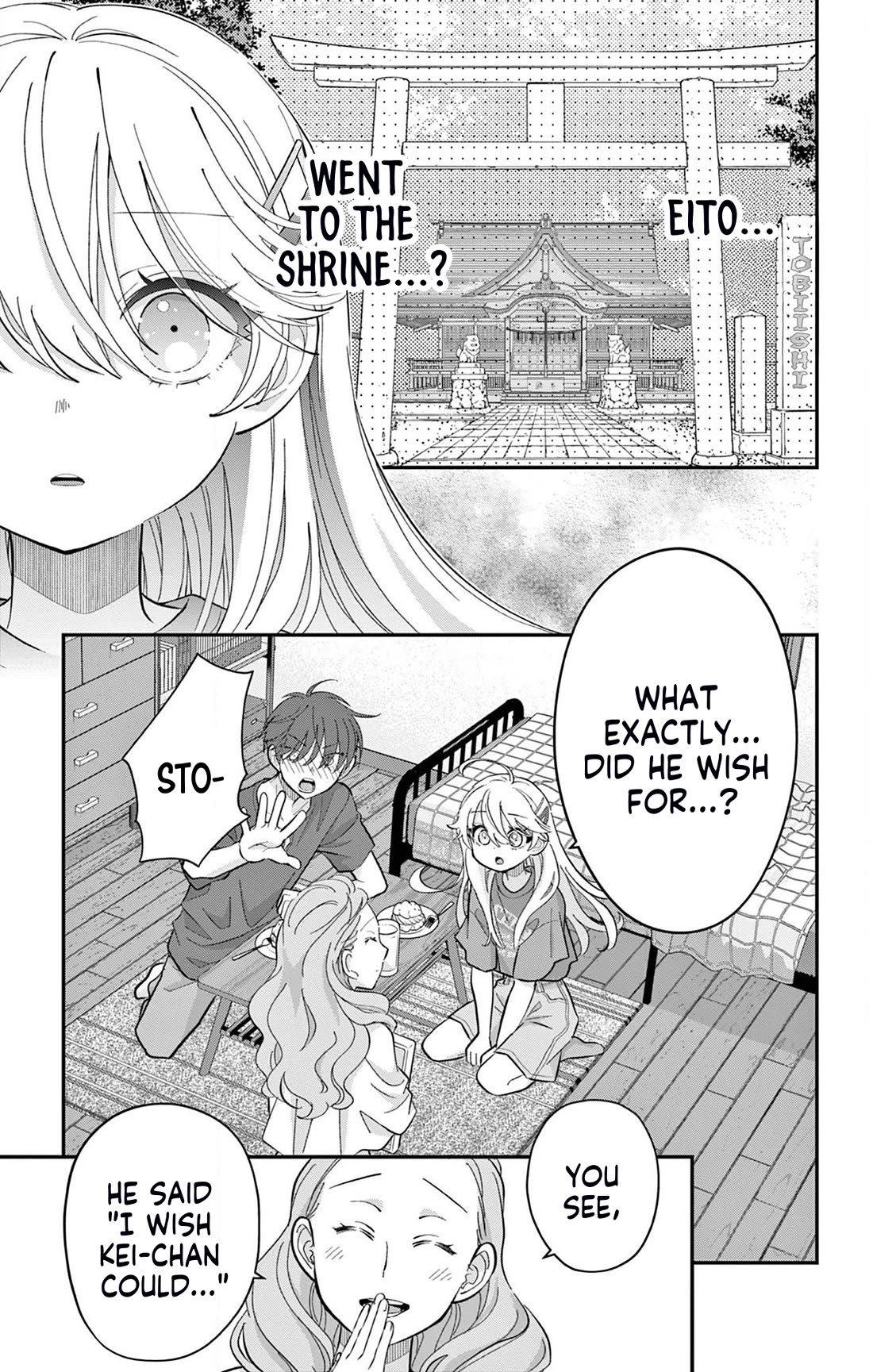Uesugi-kun Wants to Quit Being a Girl Chapter 15 page 1 - Chapter 15