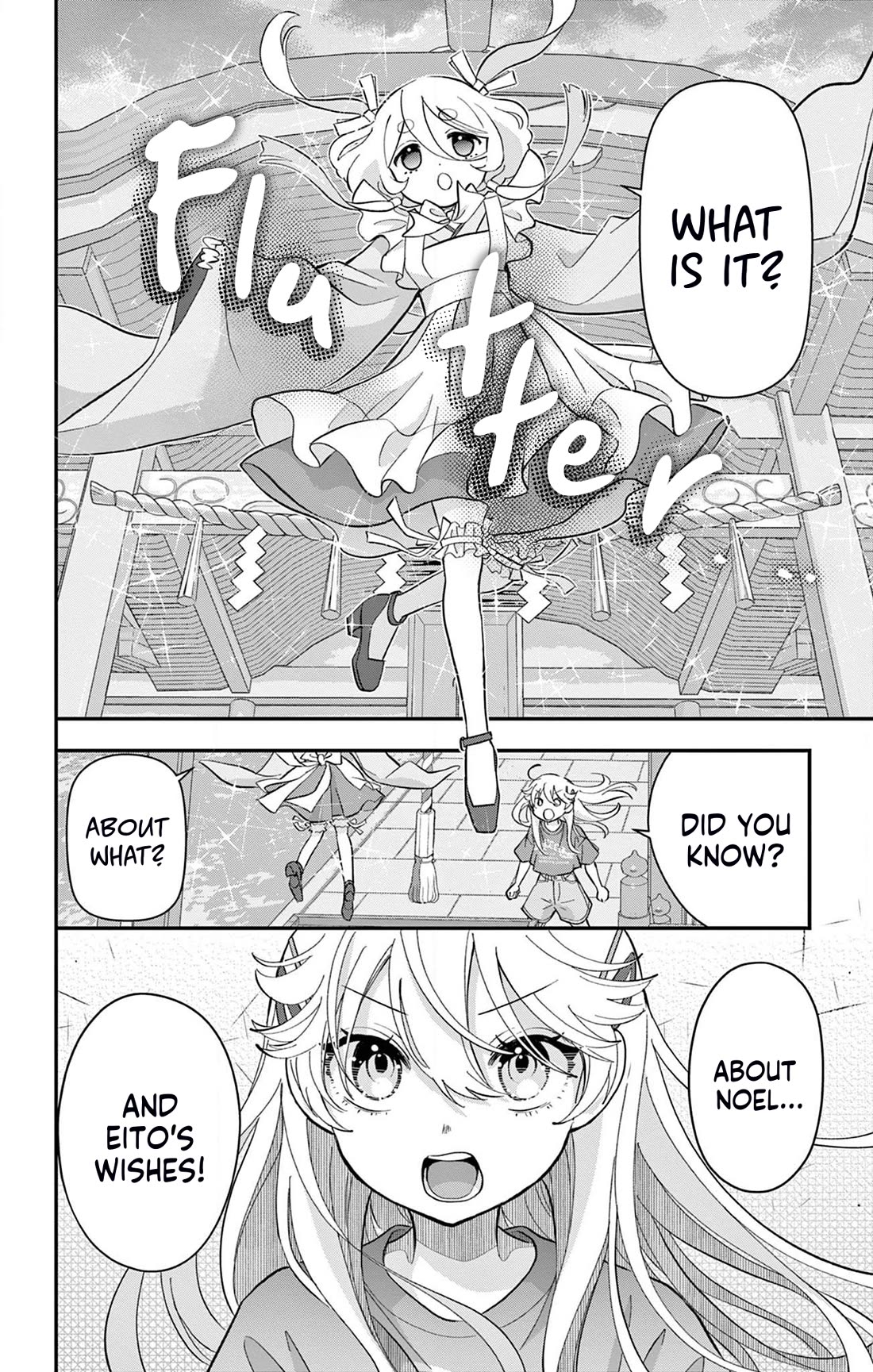 Uesugi-kun Wants to Quit Being a Girl Chapter 15 page 14 - Chapter 15