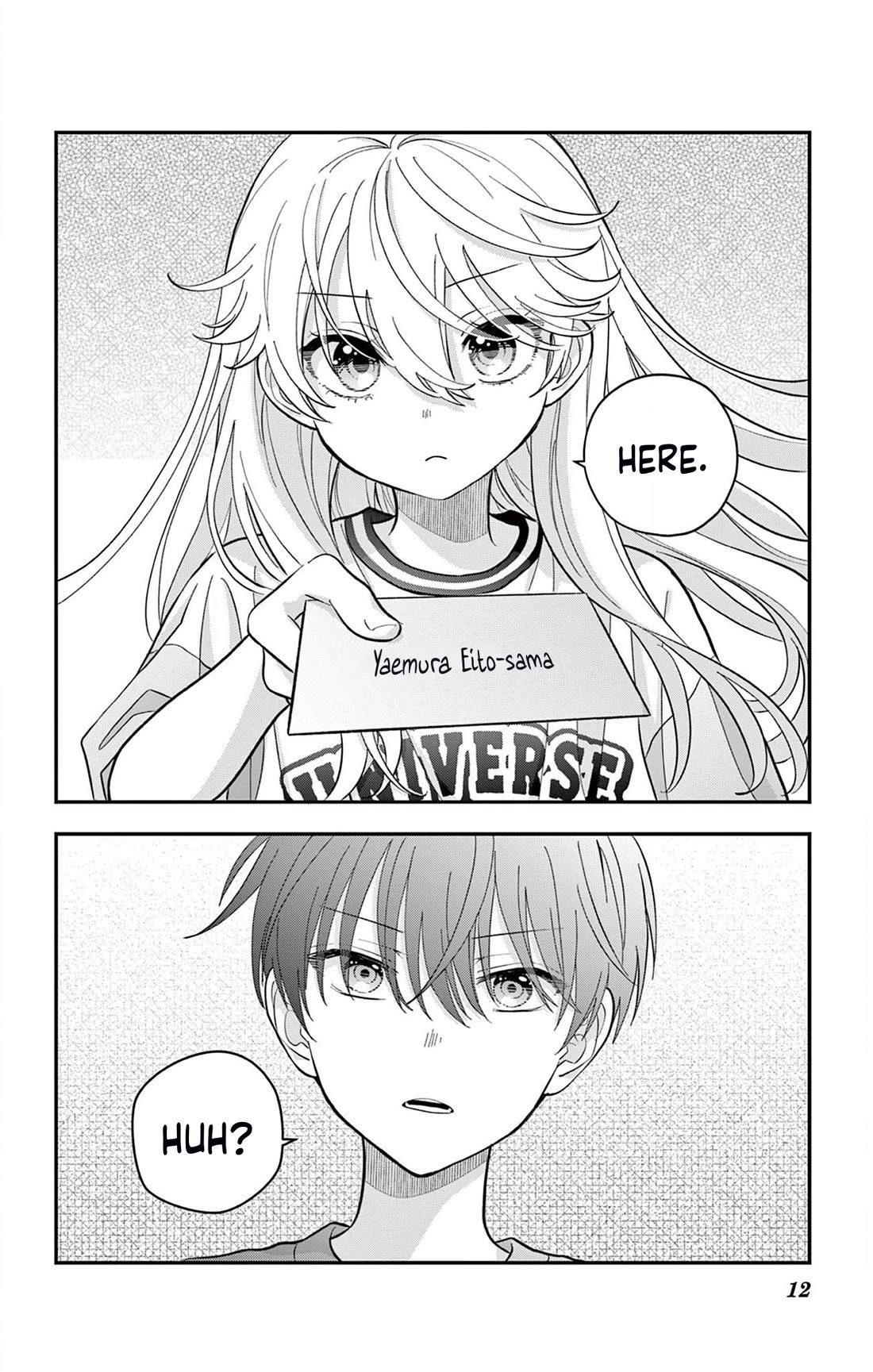 Uesugi-kun Wants to Quit Being a Girl Chapter 17 page 12 - Chapter 17