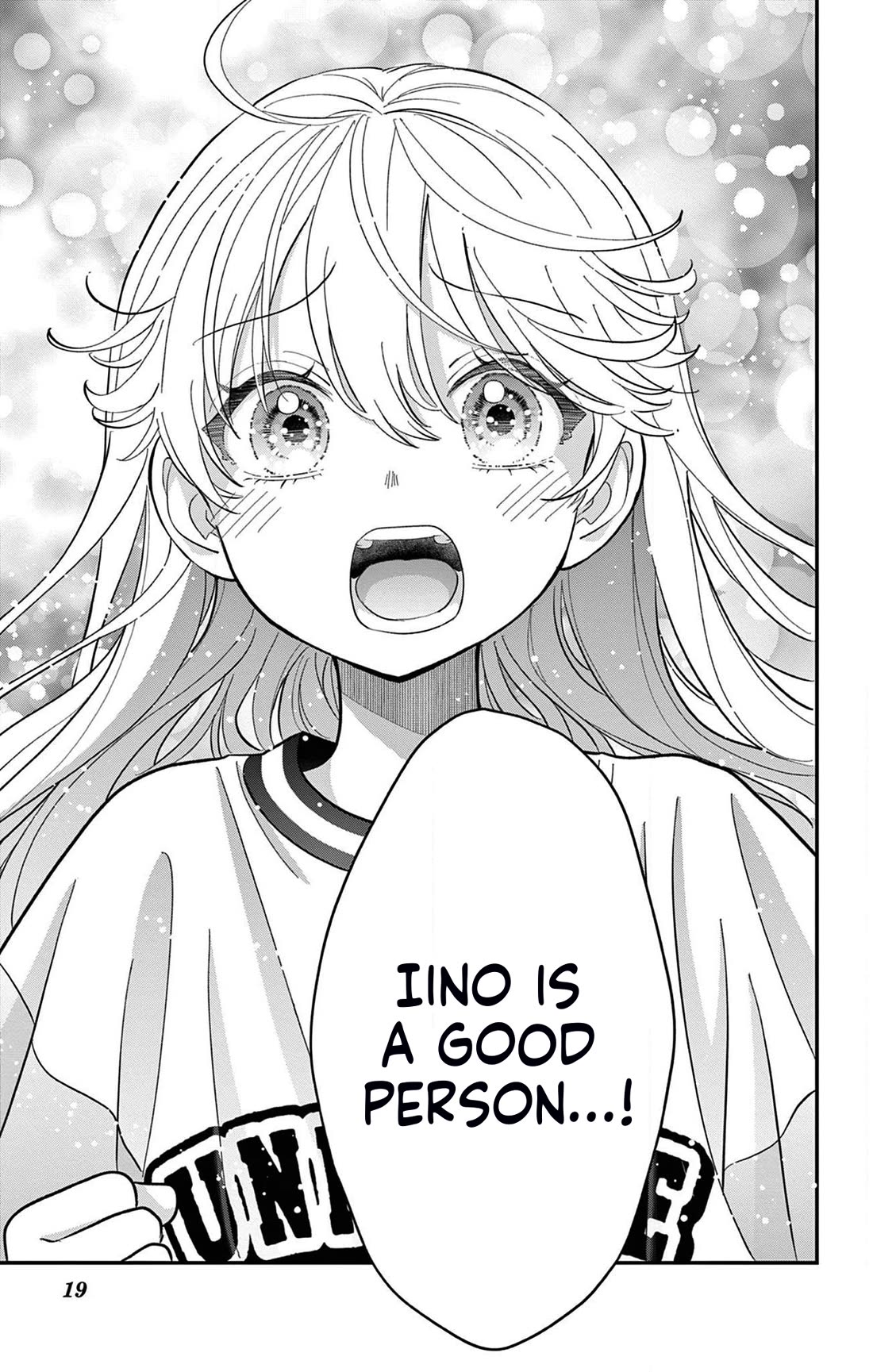 Uesugi-kun Wants to Quit Being a Girl Chapter 17 page 19 - Chapter 17
