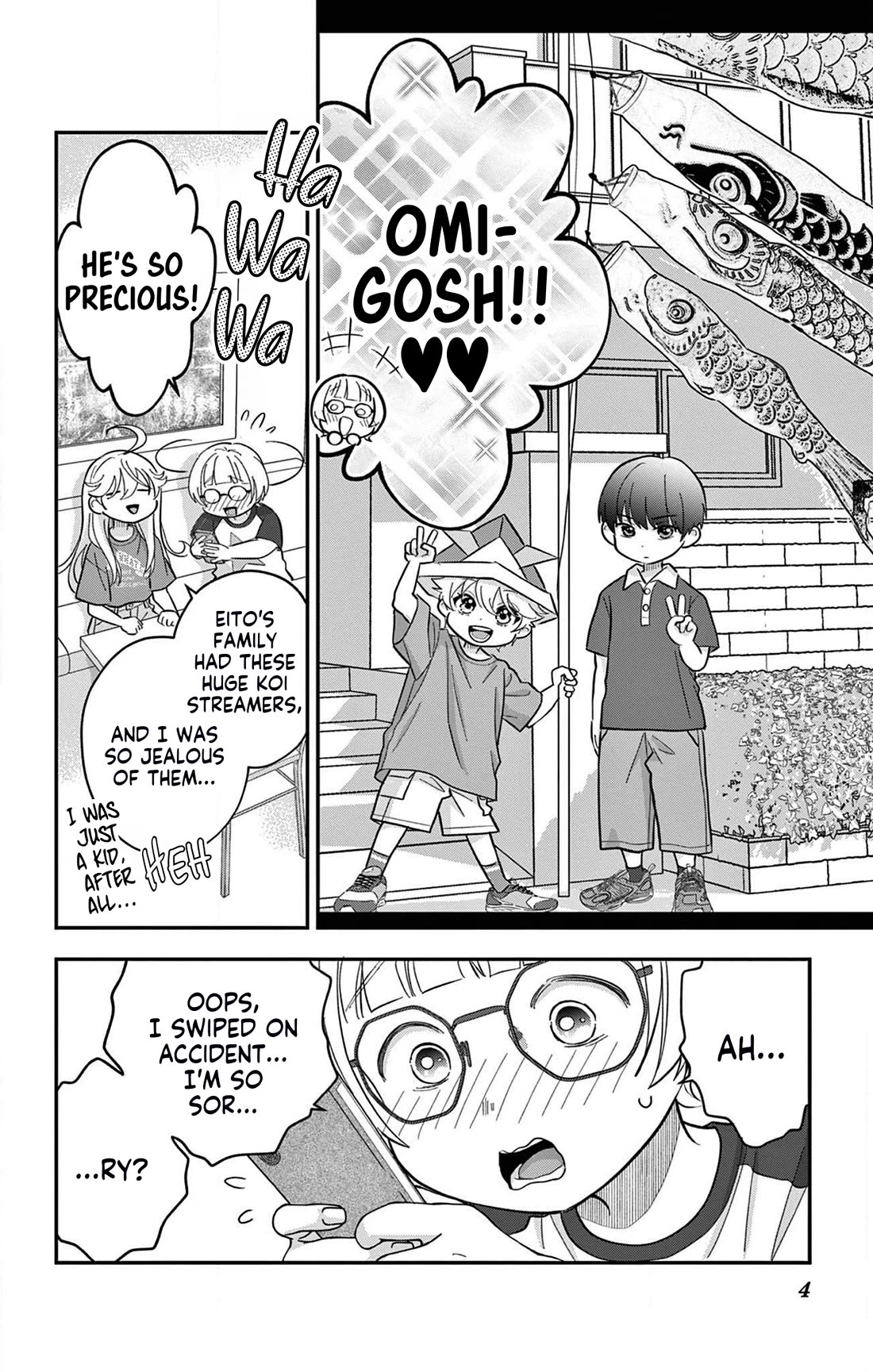 Uesugi-kun Wants to Quit Being a Girl Chapter 18.5 page 4 - Chapter 18.5: Iino-san Hits Her Breaking Point