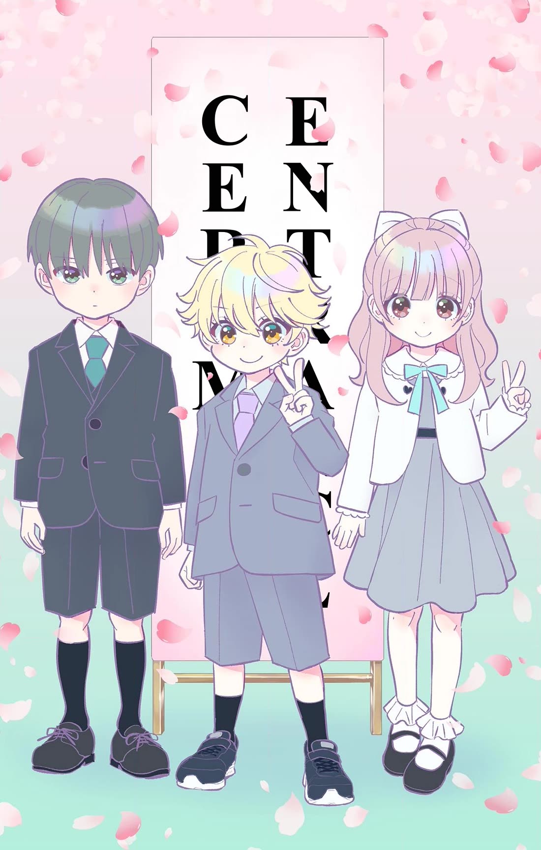 Uesugi-kun Wants to Quit Being a Girl Chapter 18.6 page 1 - Chapter 18.6: Bonus Illustration