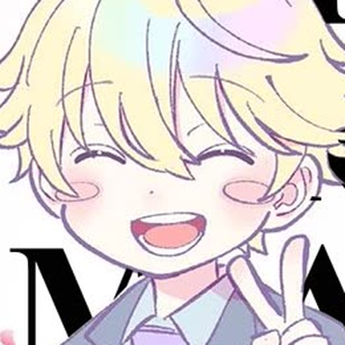 Uesugi-kun Wants to Quit Being a Girl Chapter 18.6: Bonus Illustration cover