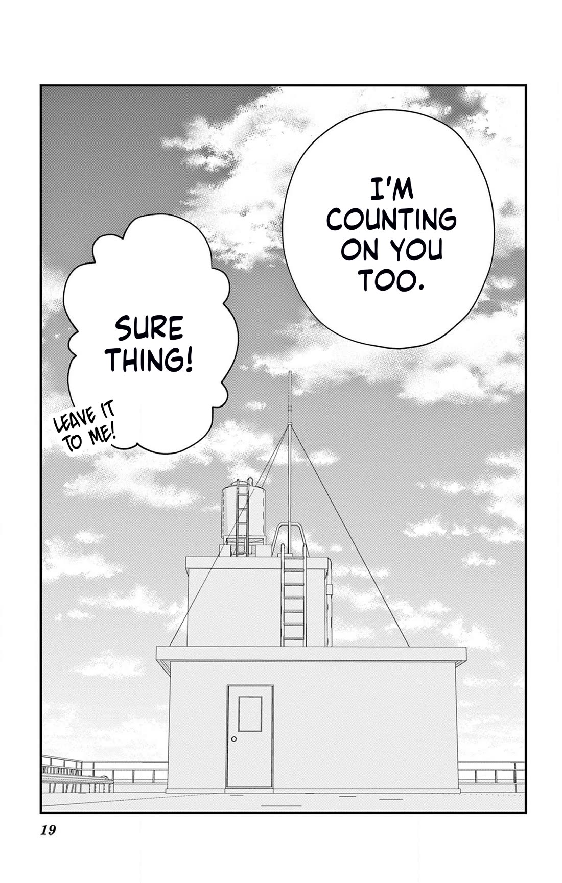 Uesugi-kun Wants to Quit Being a Girl Chapter 18 page 19 - Chapter 18
