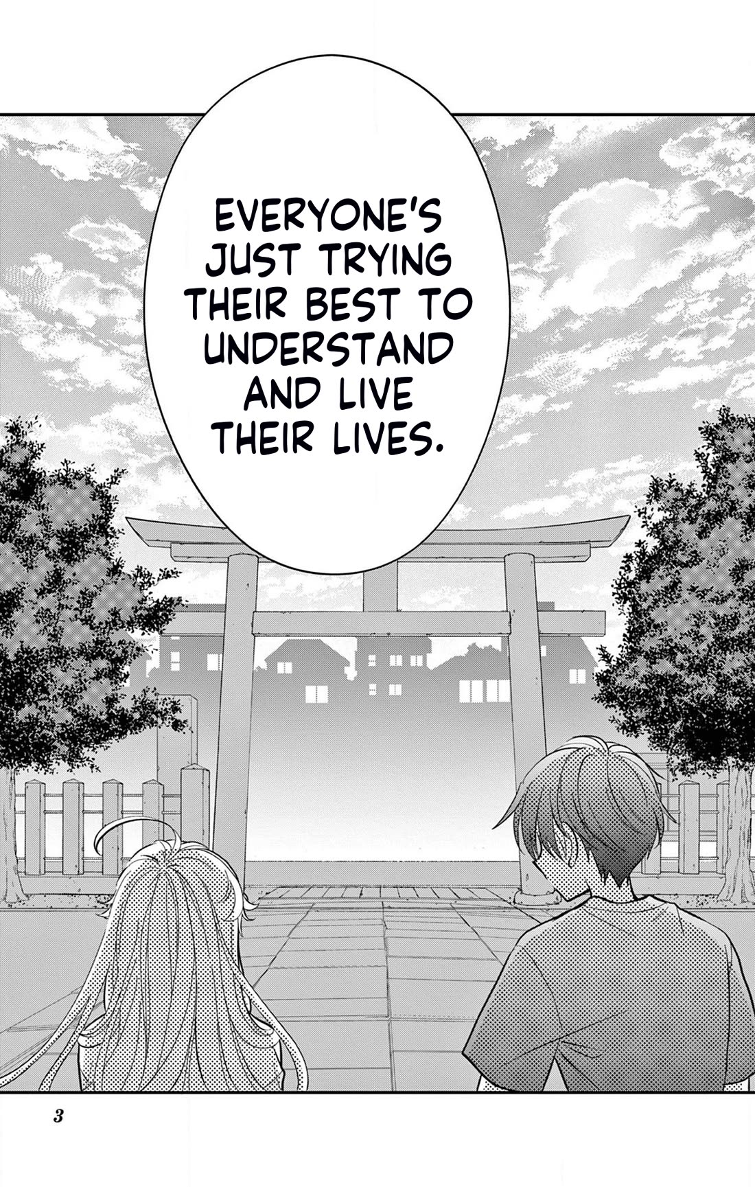 Uesugi-kun Wants to Quit Being a Girl Chapter 18 page 3 - Chapter 18