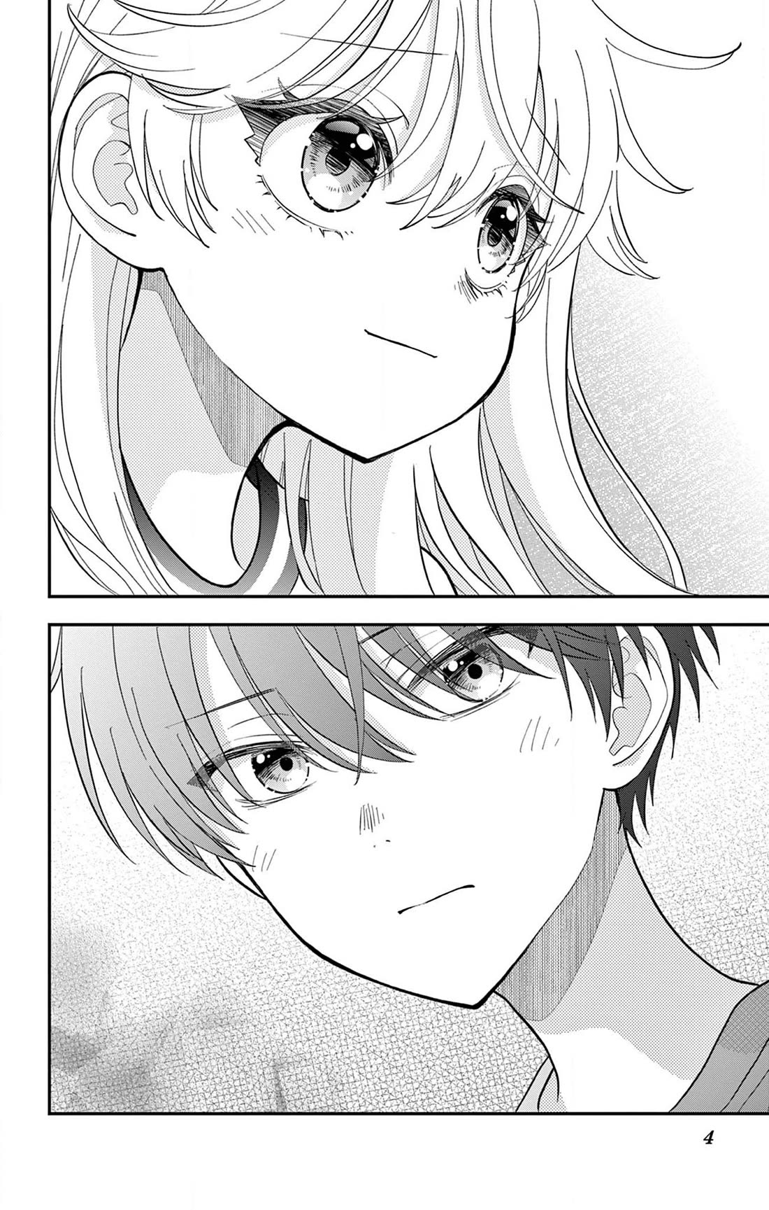 Uesugi-kun Wants to Quit Being a Girl Chapter 18 page 4 - Chapter 18