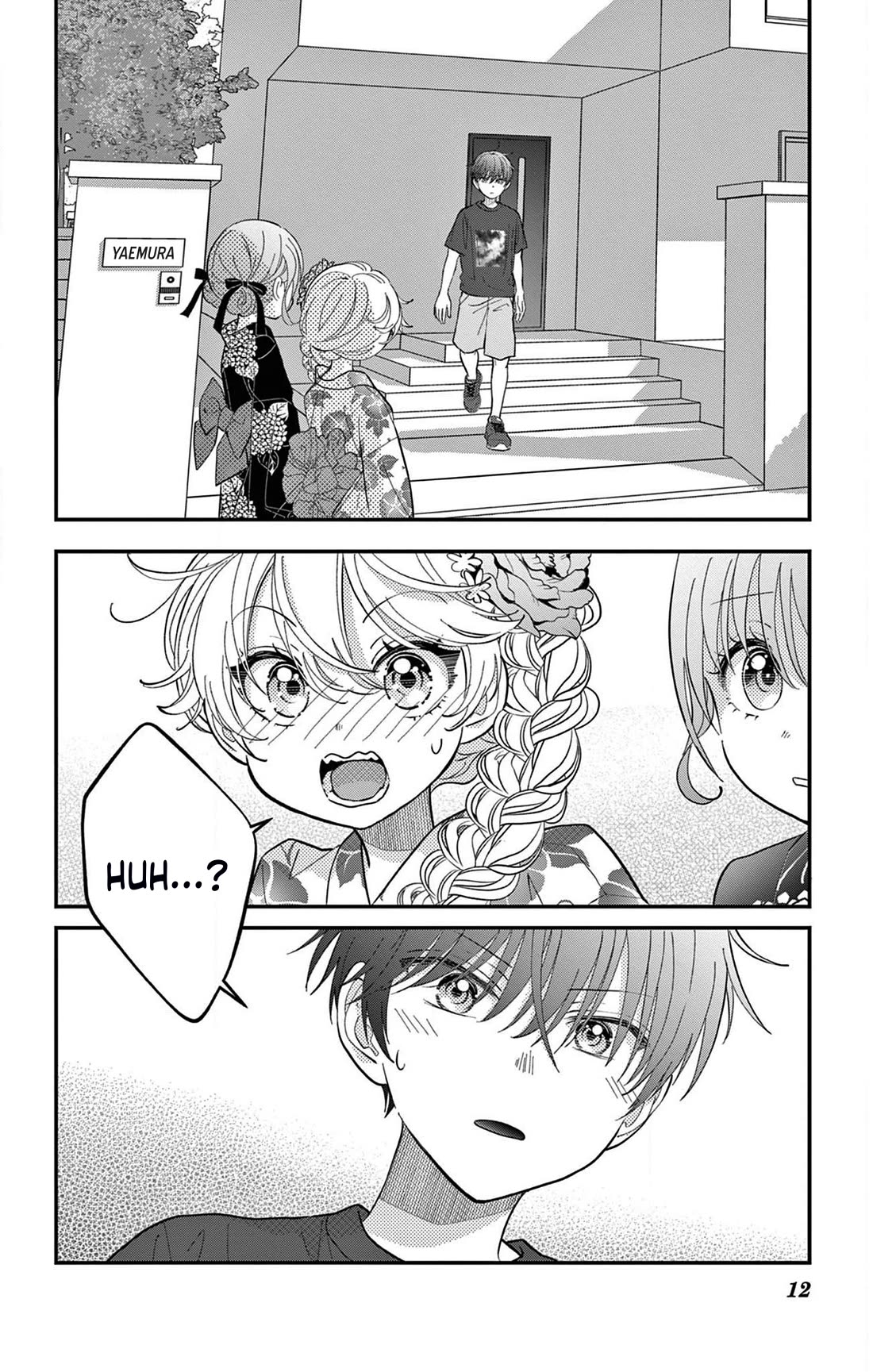 Uesugi-kun Wants to Quit Being a Girl Chapter 19 page 12 - Chapter 19