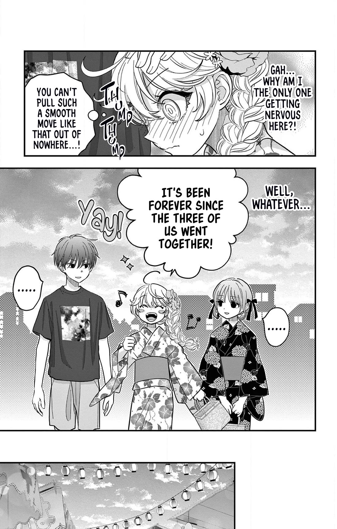 Uesugi-kun Wants to Quit Being a Girl Chapter 19 page 17 - Chapter 19