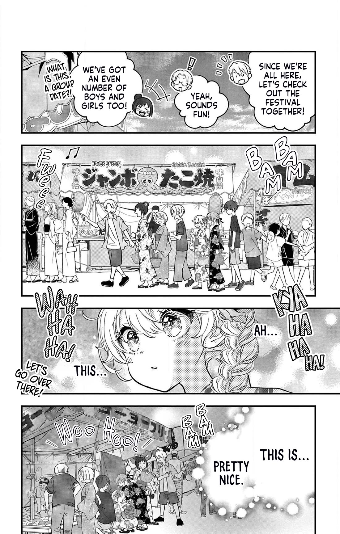 Uesugi-kun Wants to Quit Being a Girl Chapter 19 page 20 - Chapter 19