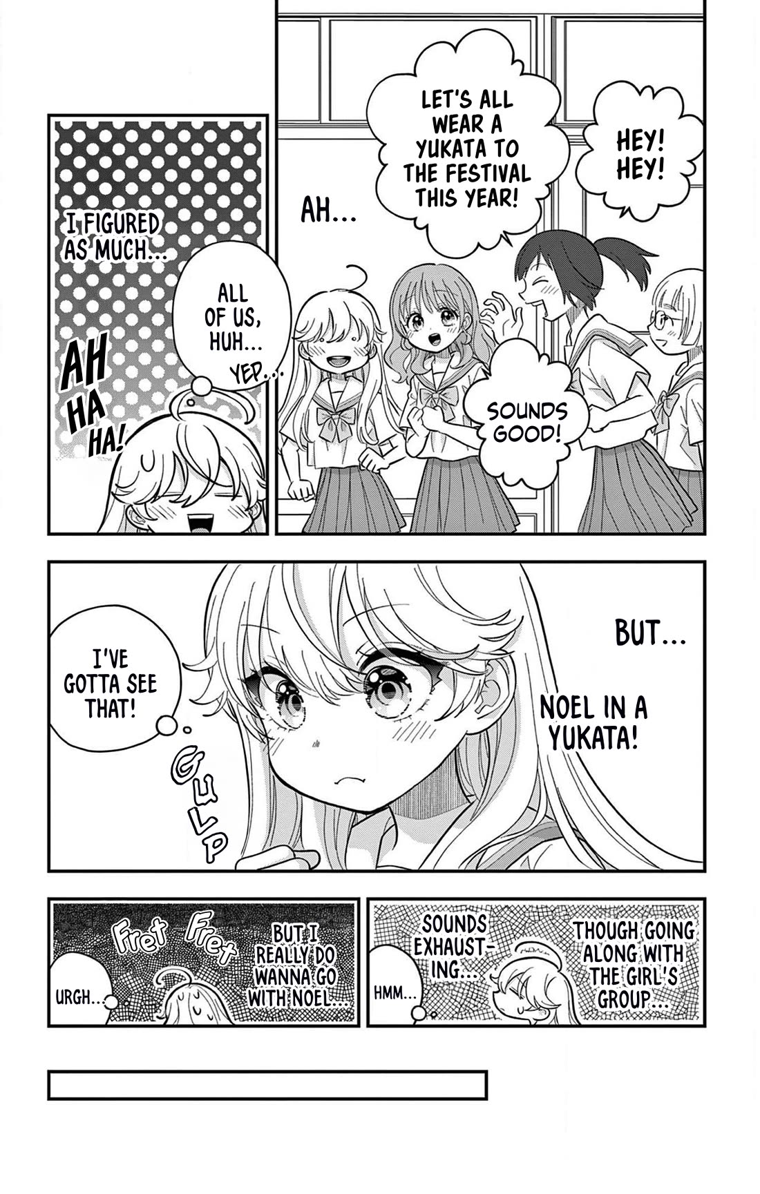 Uesugi-kun Wants to Quit Being a Girl Chapter 19 page 4 - Chapter 19