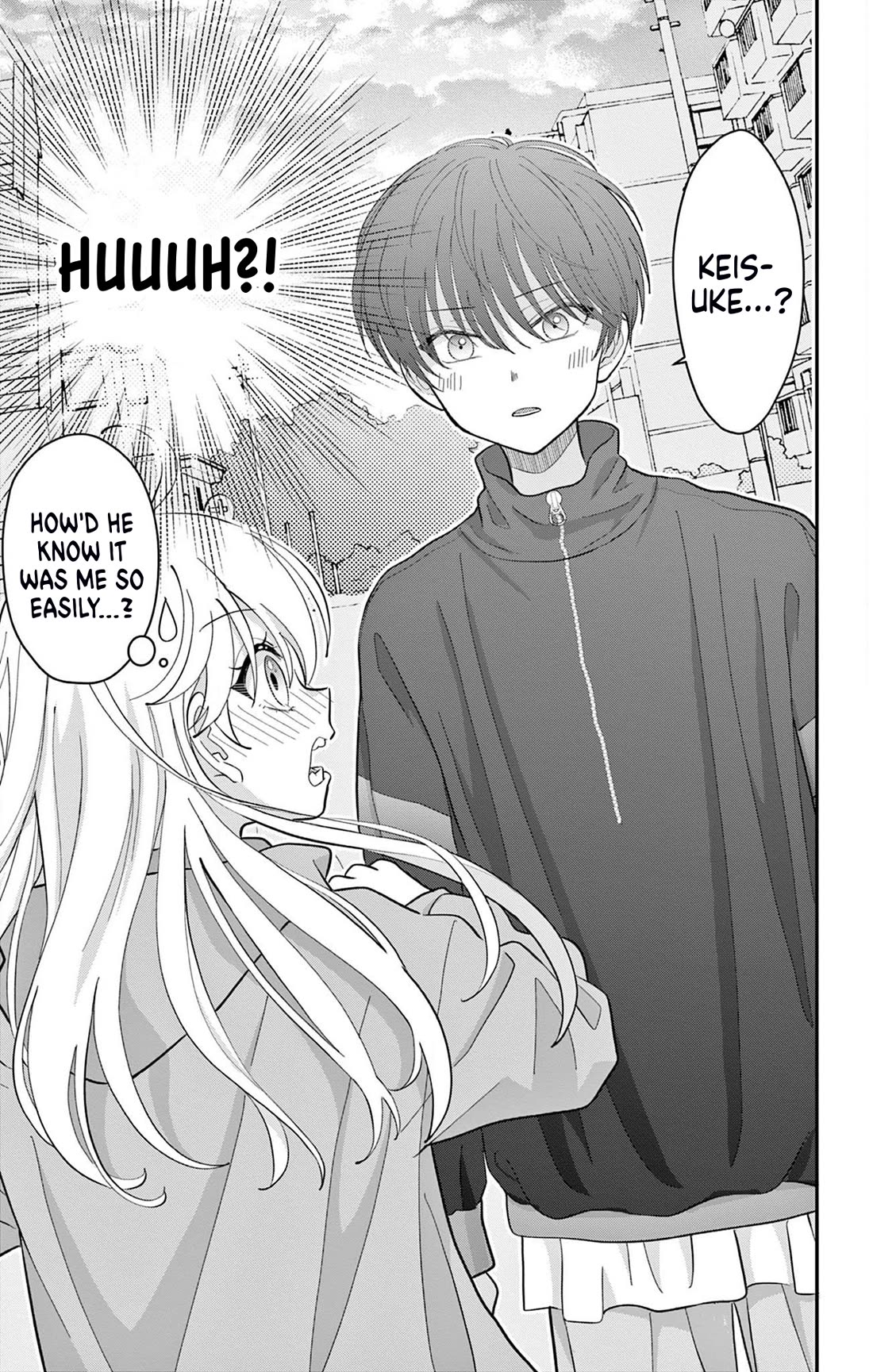 Uesugi-kun Wants to Quit Being a Girl Chapter 2 page 1 - Chapter 2