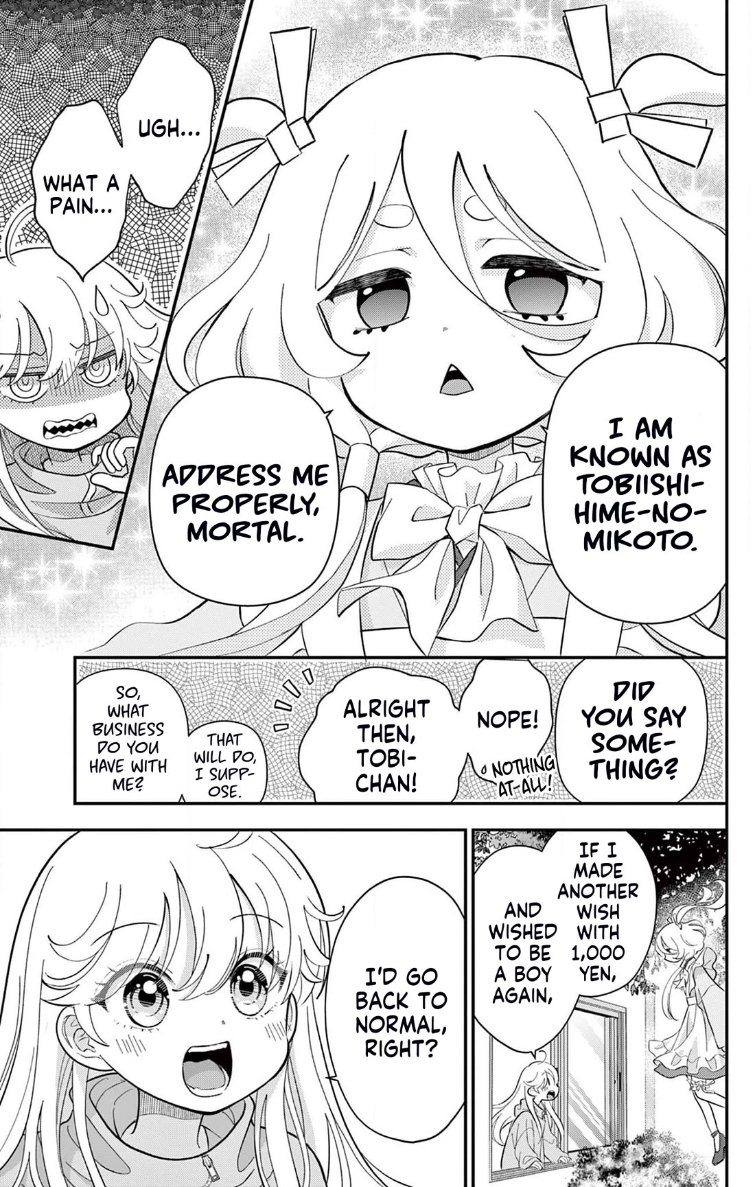 Uesugi-kun Wants to Quit Being a Girl Chapter 2 page 17 - Chapter 2