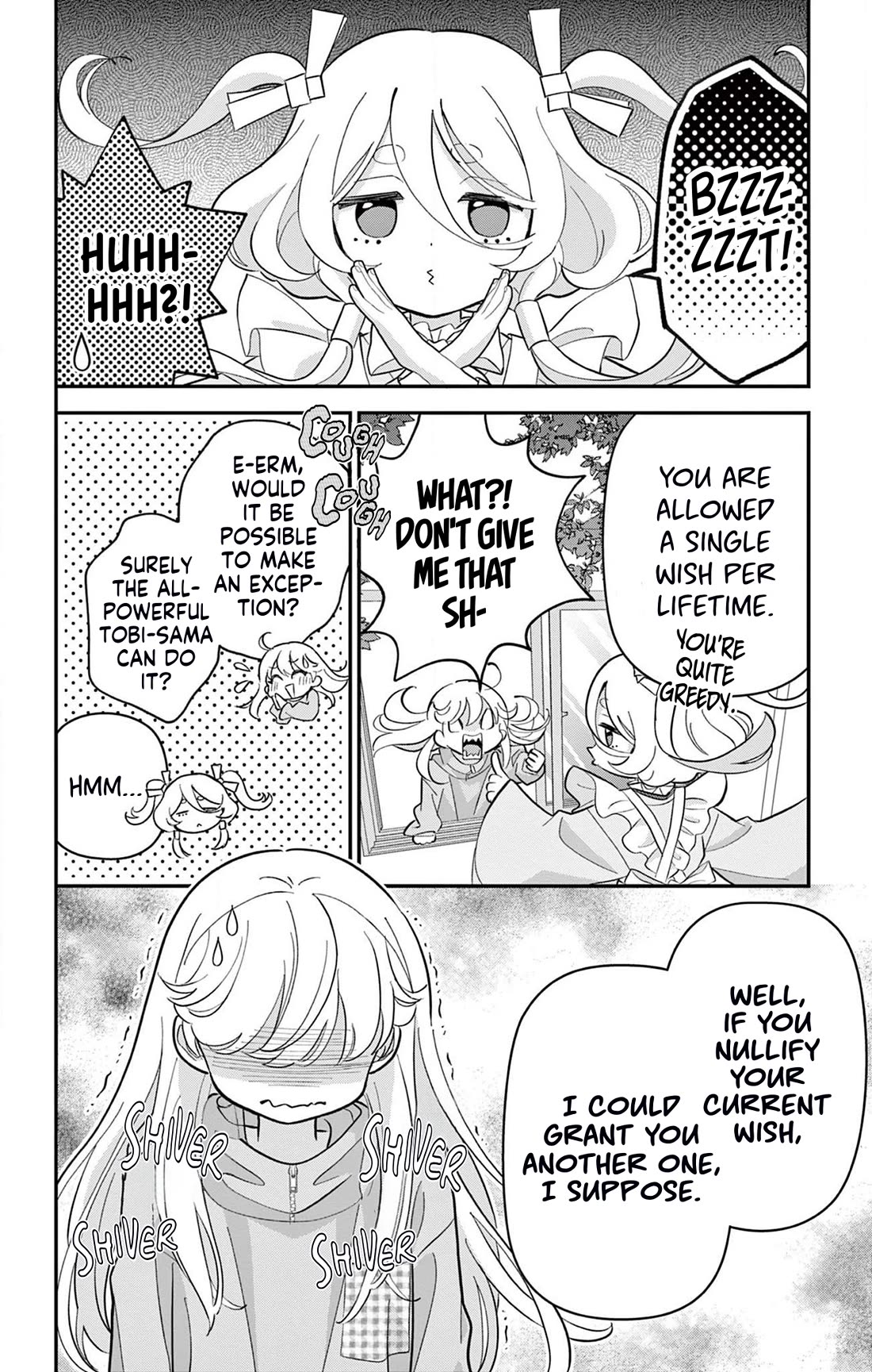 Uesugi-kun Wants to Quit Being a Girl Chapter 2 page 18 - Chapter 2