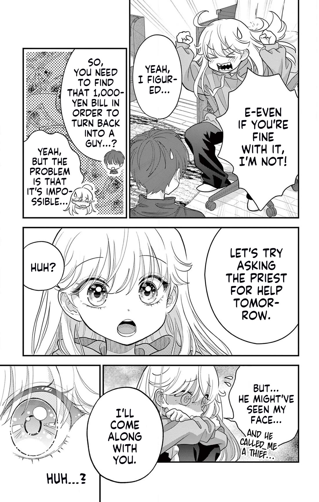 Uesugi-kun Wants to Quit Being a Girl Chapter 2 page 7 - Chapter 2