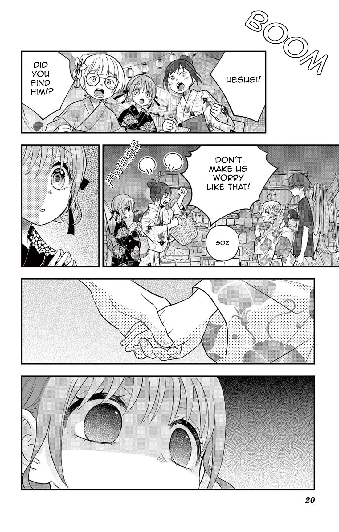 Uesugi-kun Wants to Quit Being a Girl Chapter 20 page 20 - Chapter 20