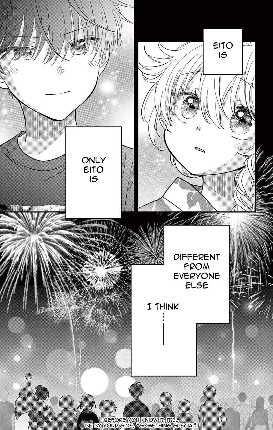 Uesugi-kun Wants to Quit Being a Girl Chapter 20 page 23 - Chapter 20